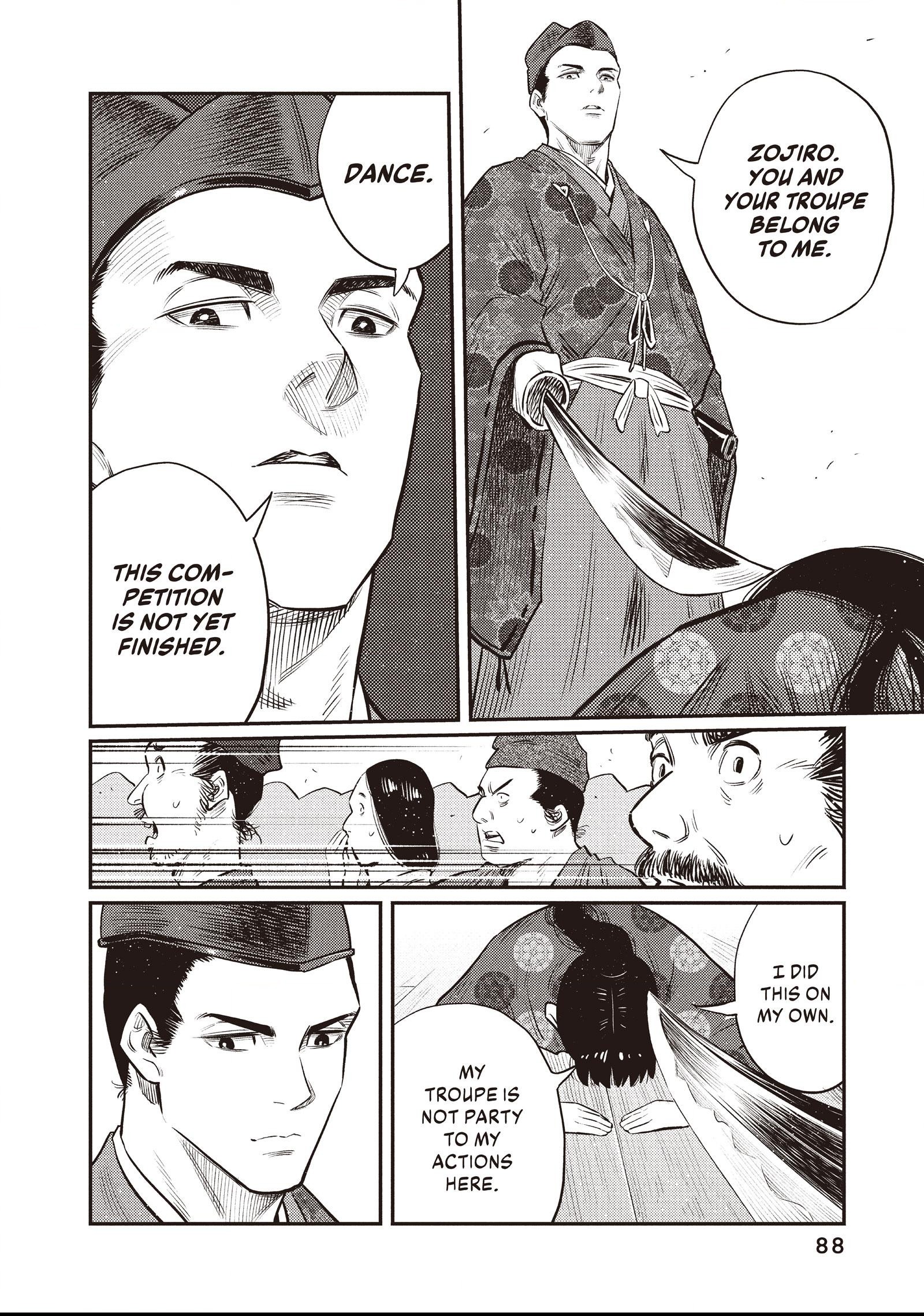 The World Is Dancing Chapter 33 page 8 - 