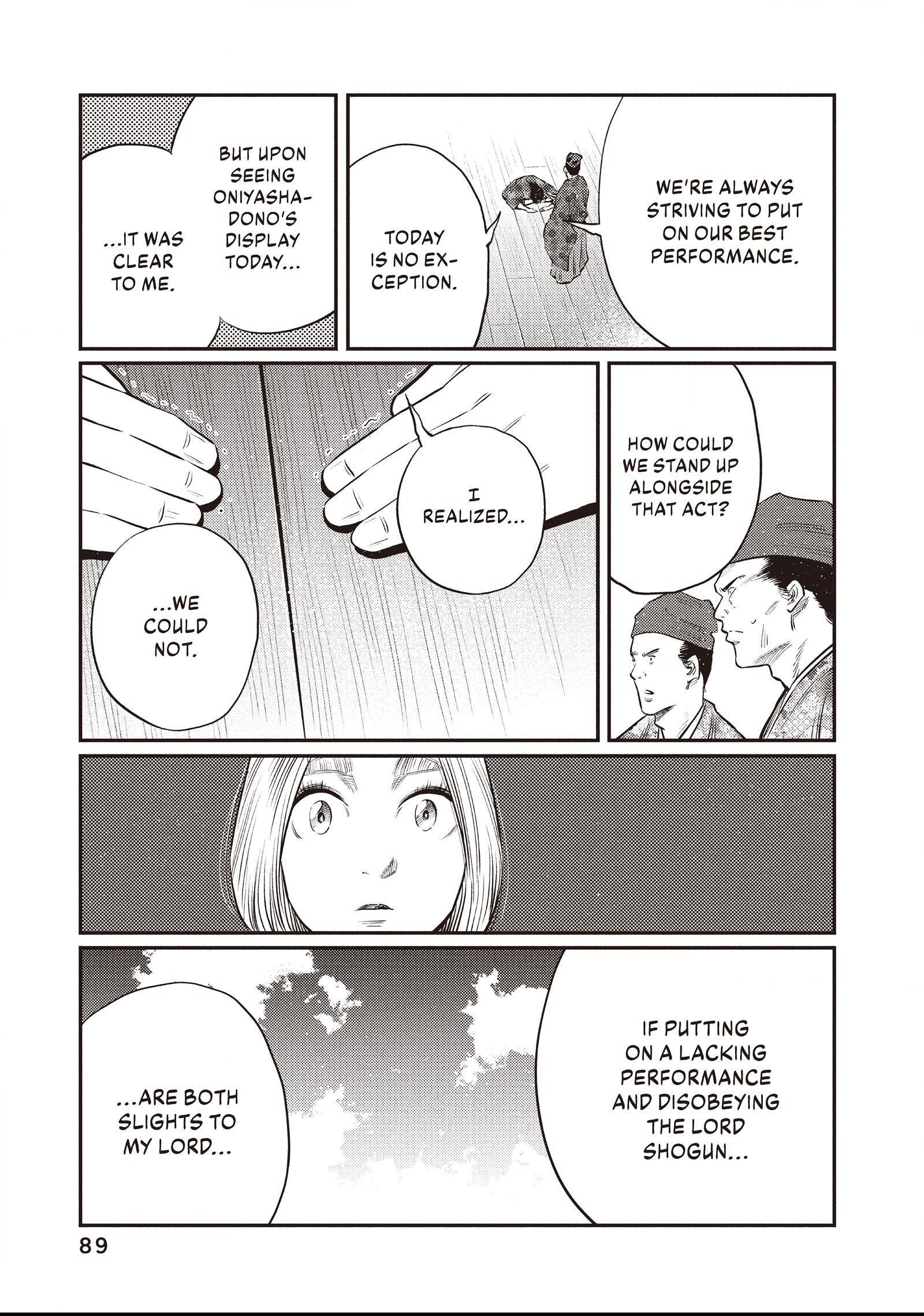 The World Is Dancing Chapter 33 page 9 - 