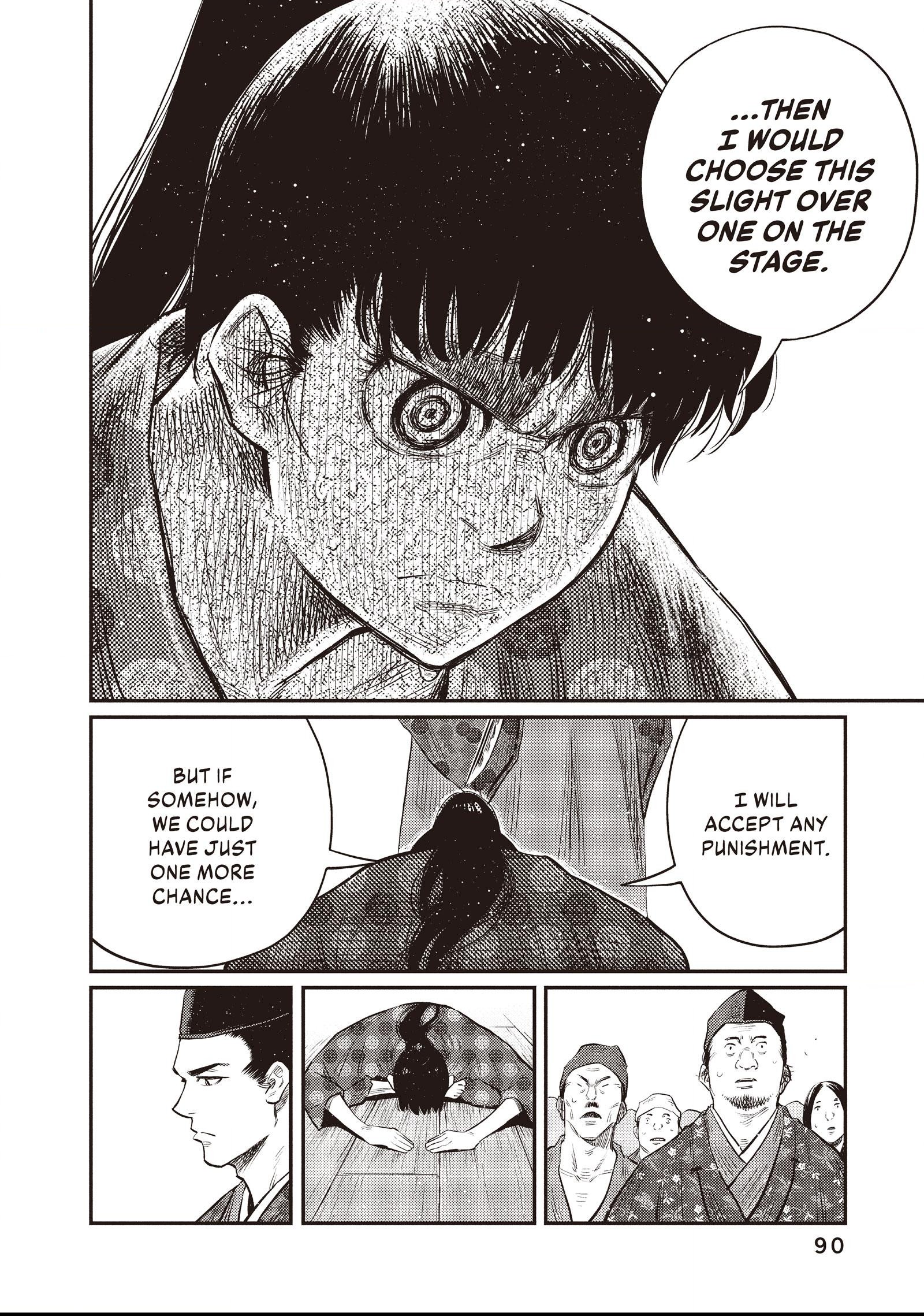 The World Is Dancing Chapter 33 page 10 - 
