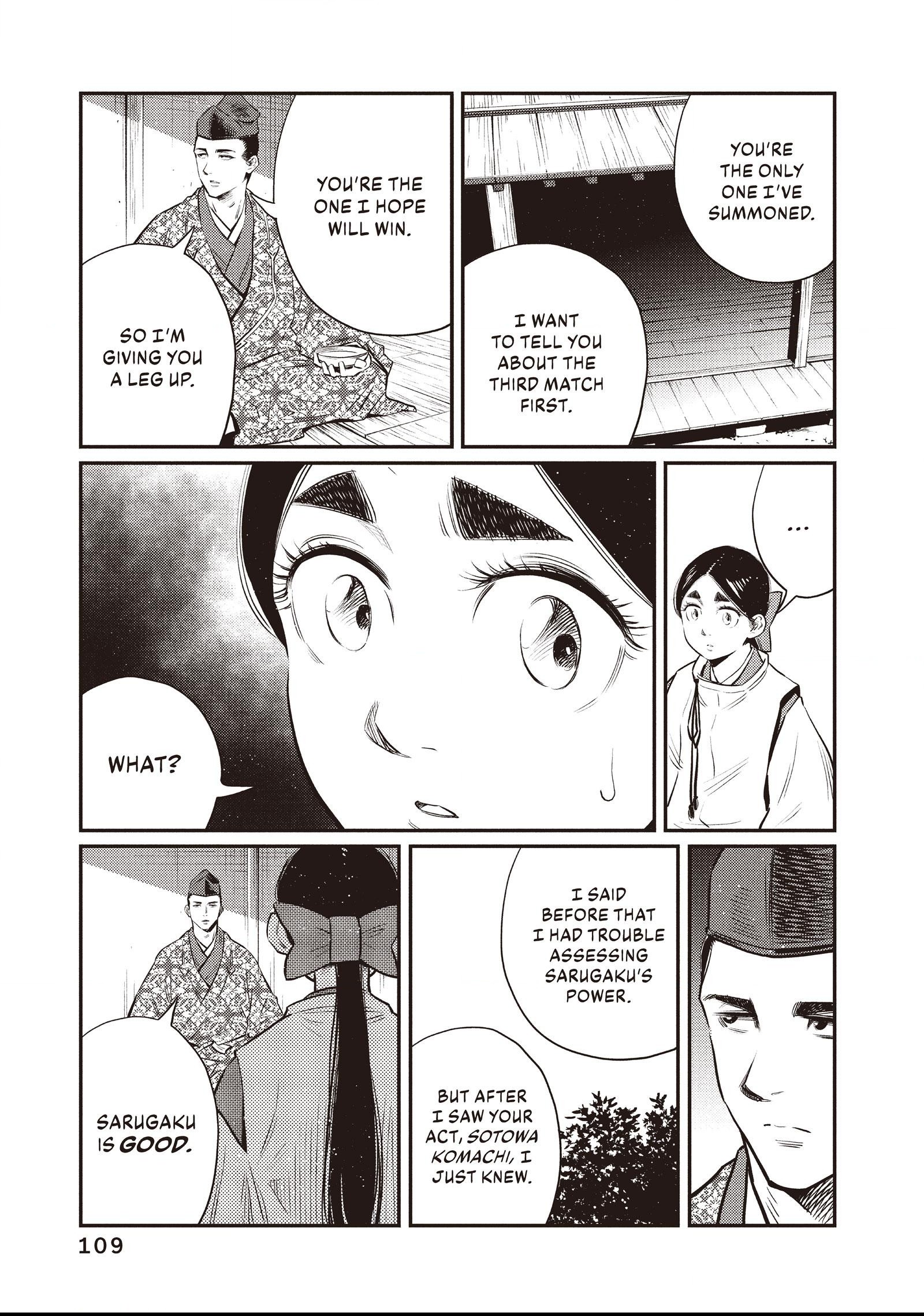 The World Is Dancing Chapter 34 page 11 - 
