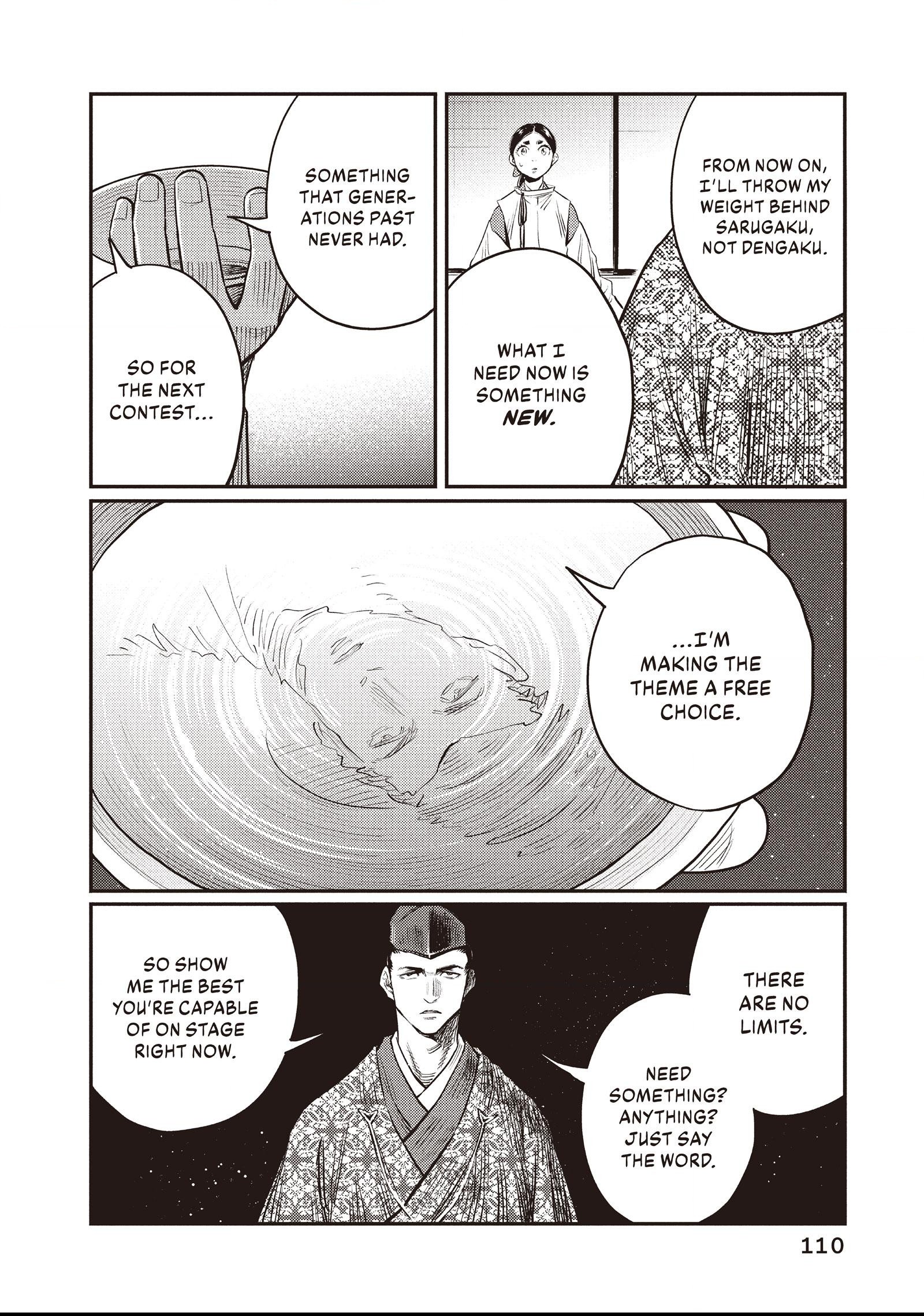 The World Is Dancing Chapter 34 page 12 - 