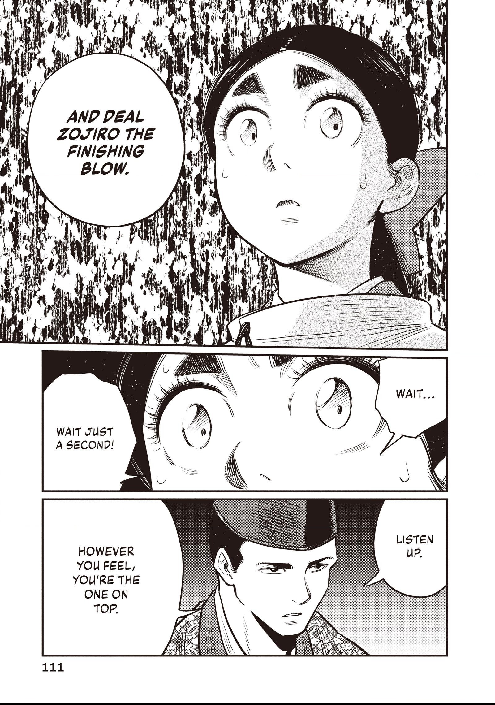The World Is Dancing Chapter 34 page 13 - 