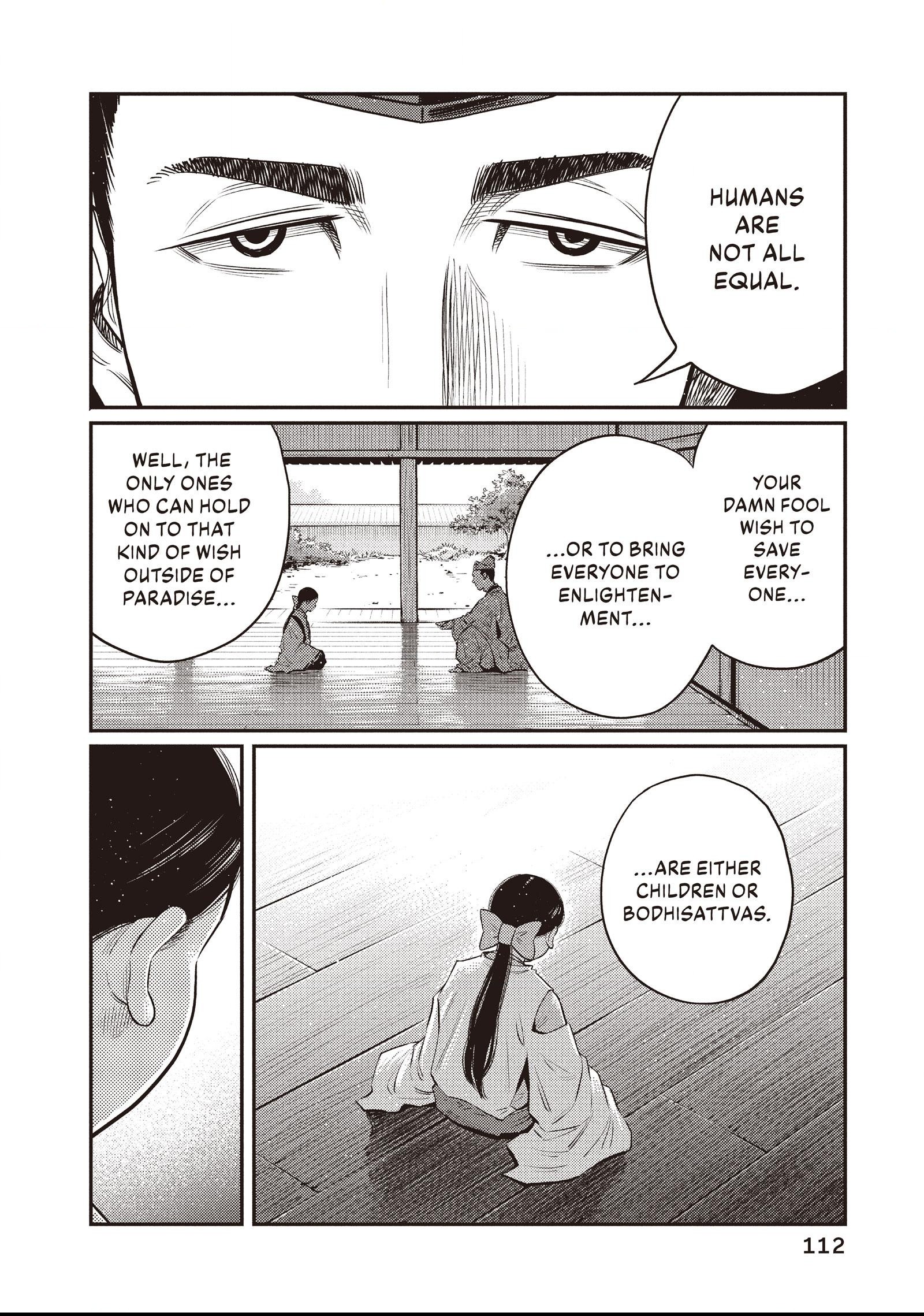 The World Is Dancing Chapter 34 page 14 - 