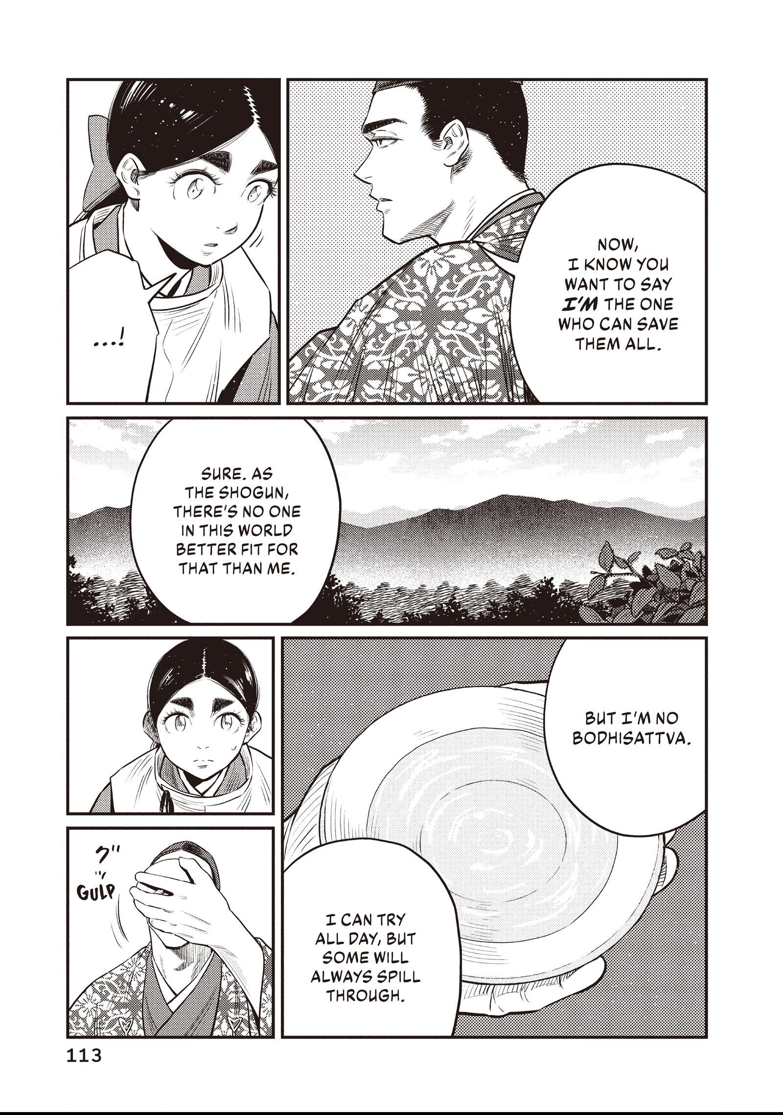 The World Is Dancing Chapter 34 page 15 - 