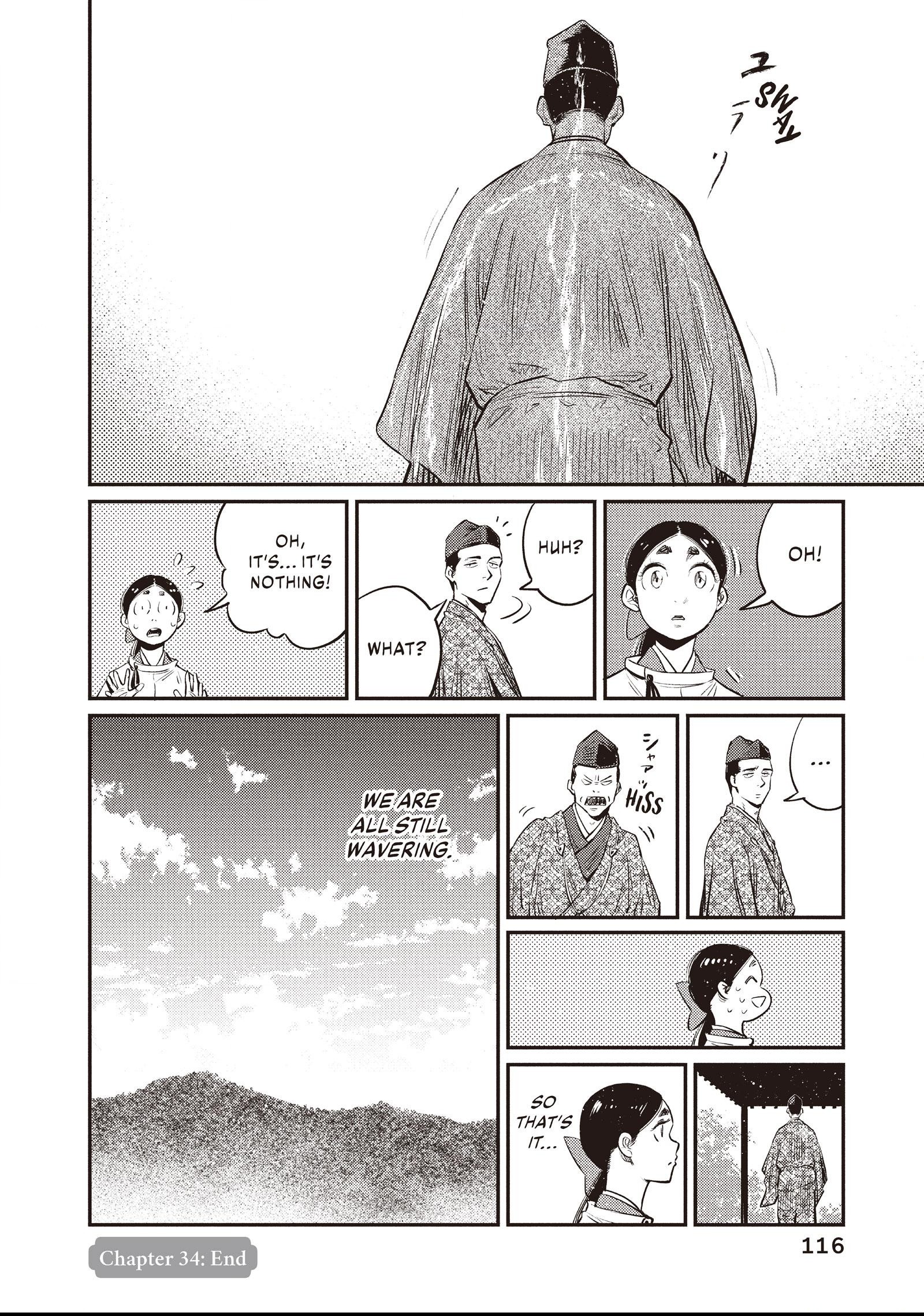 The World Is Dancing Chapter 34 page 18 - 