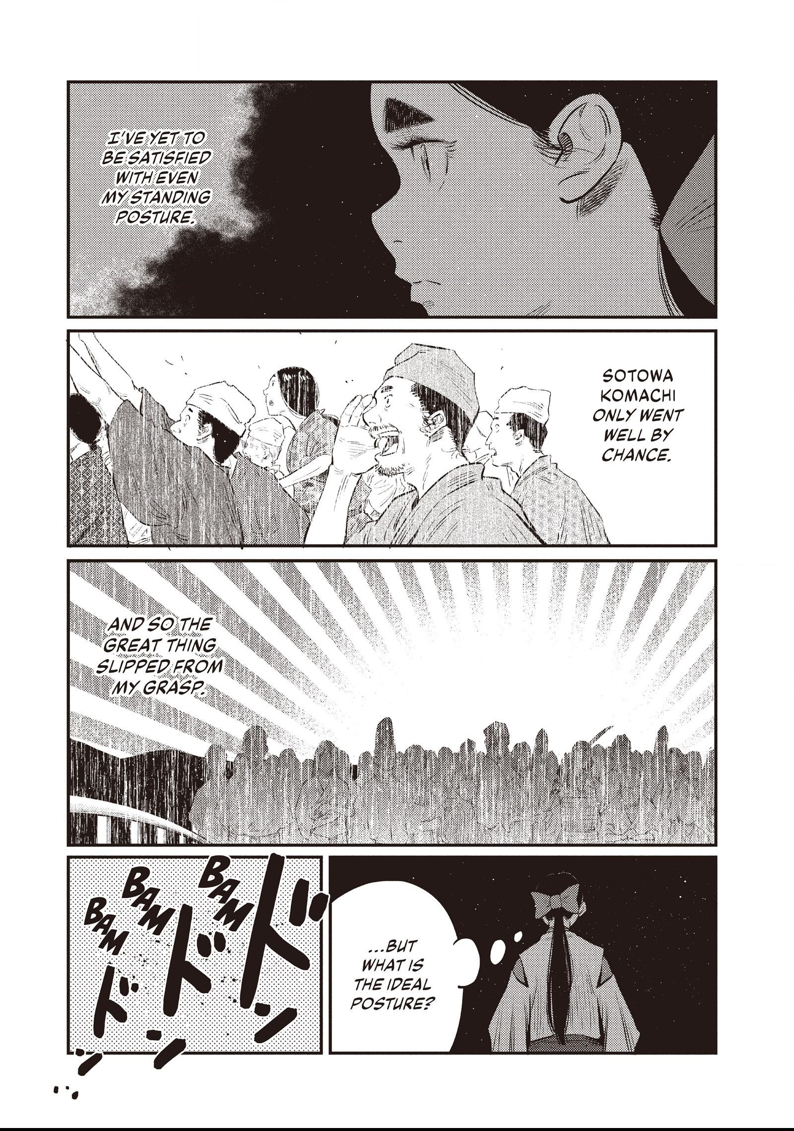 The World Is Dancing Chapter 34 page 3 - 