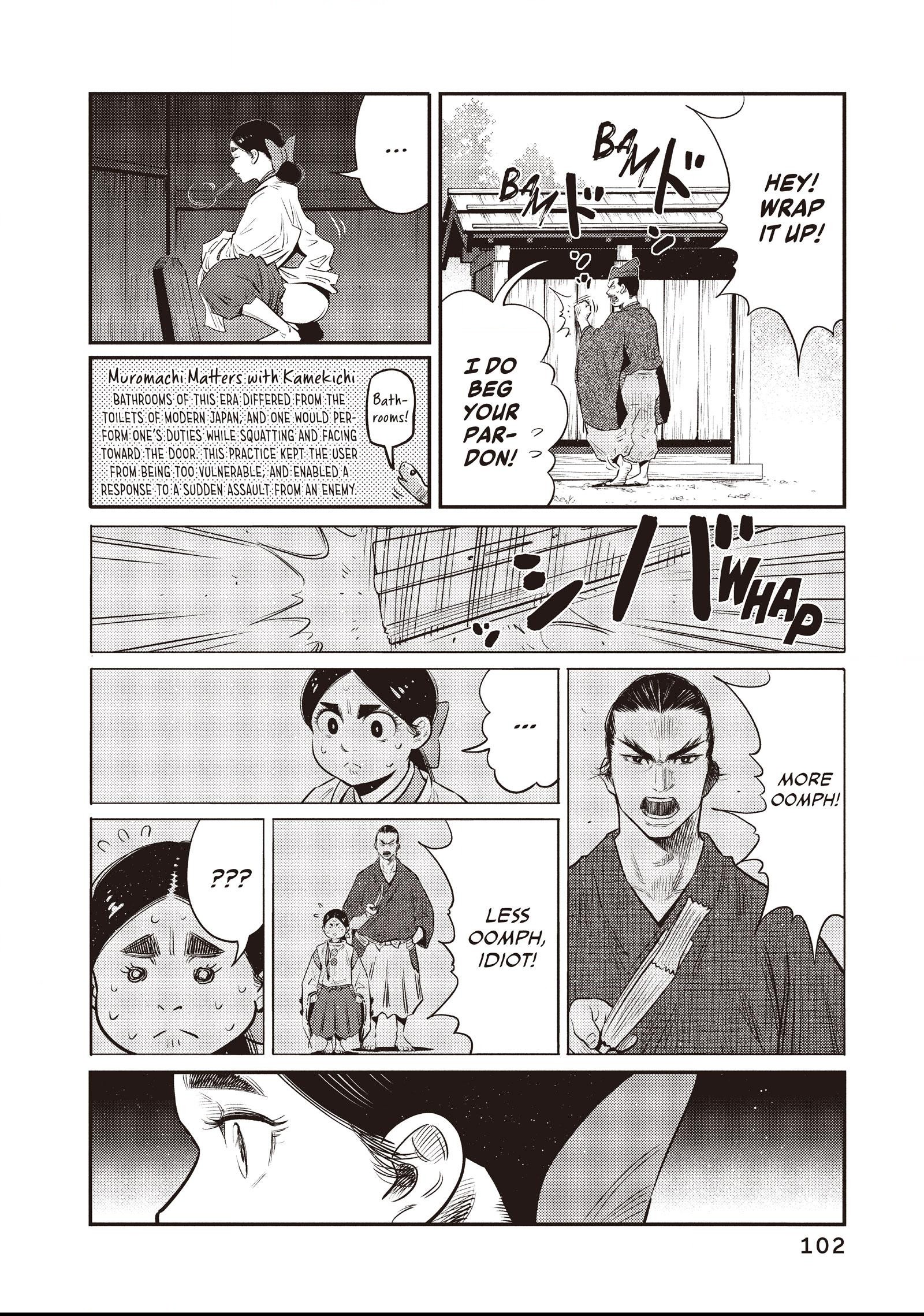 The World Is Dancing Chapter 34 page 4 - 