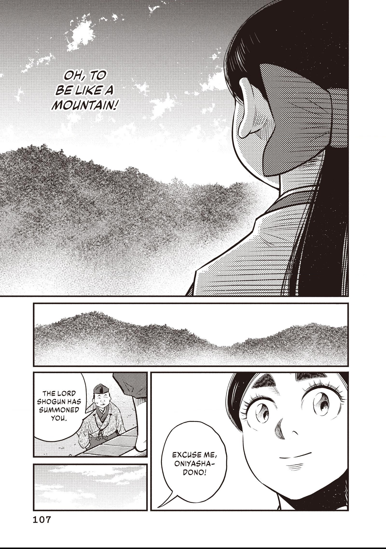 The World Is Dancing Chapter 34 page 9 - 