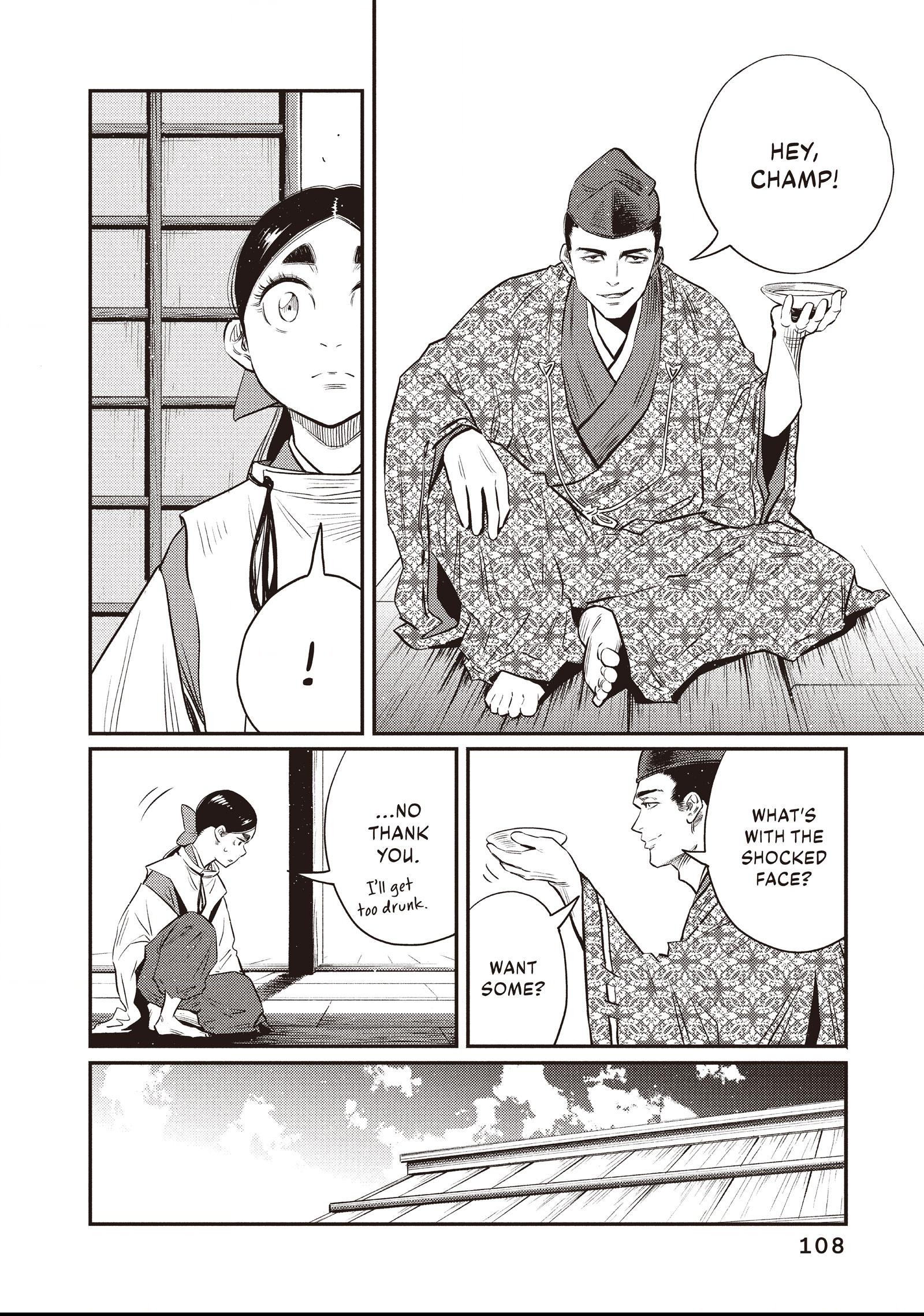 The World Is Dancing Chapter 34 page 10 - 