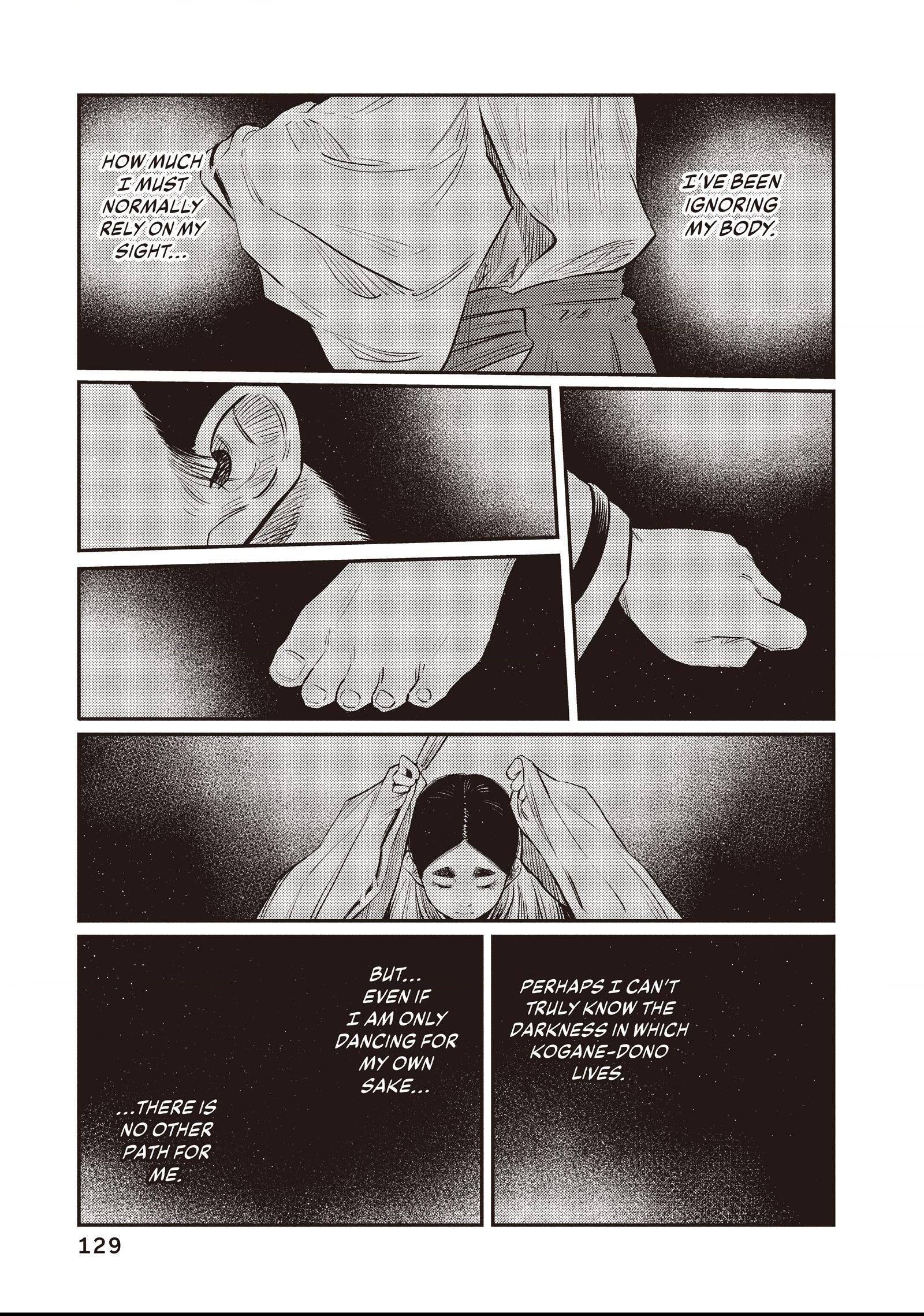 The World Is Dancing Chapter 35 page 13 - 