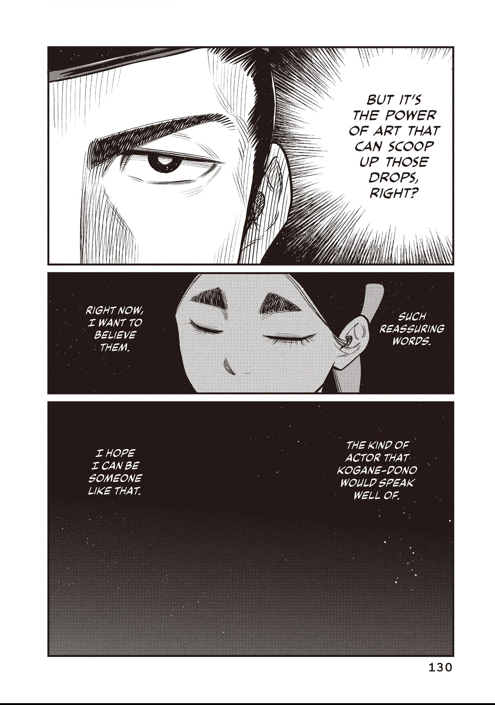 The World Is Dancing Chapter 35 page 14 - 