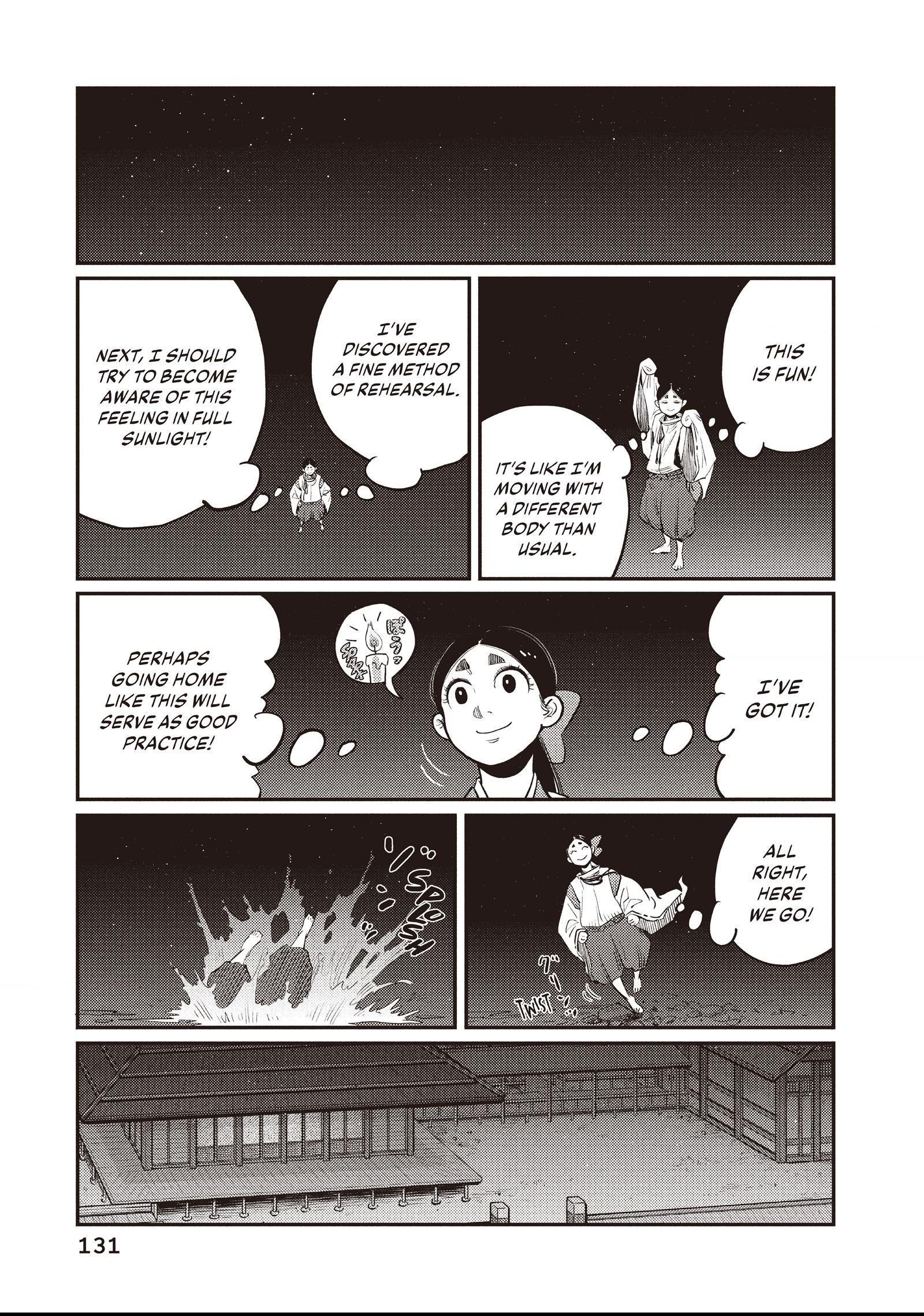 The World Is Dancing Chapter 35 page 15 - 