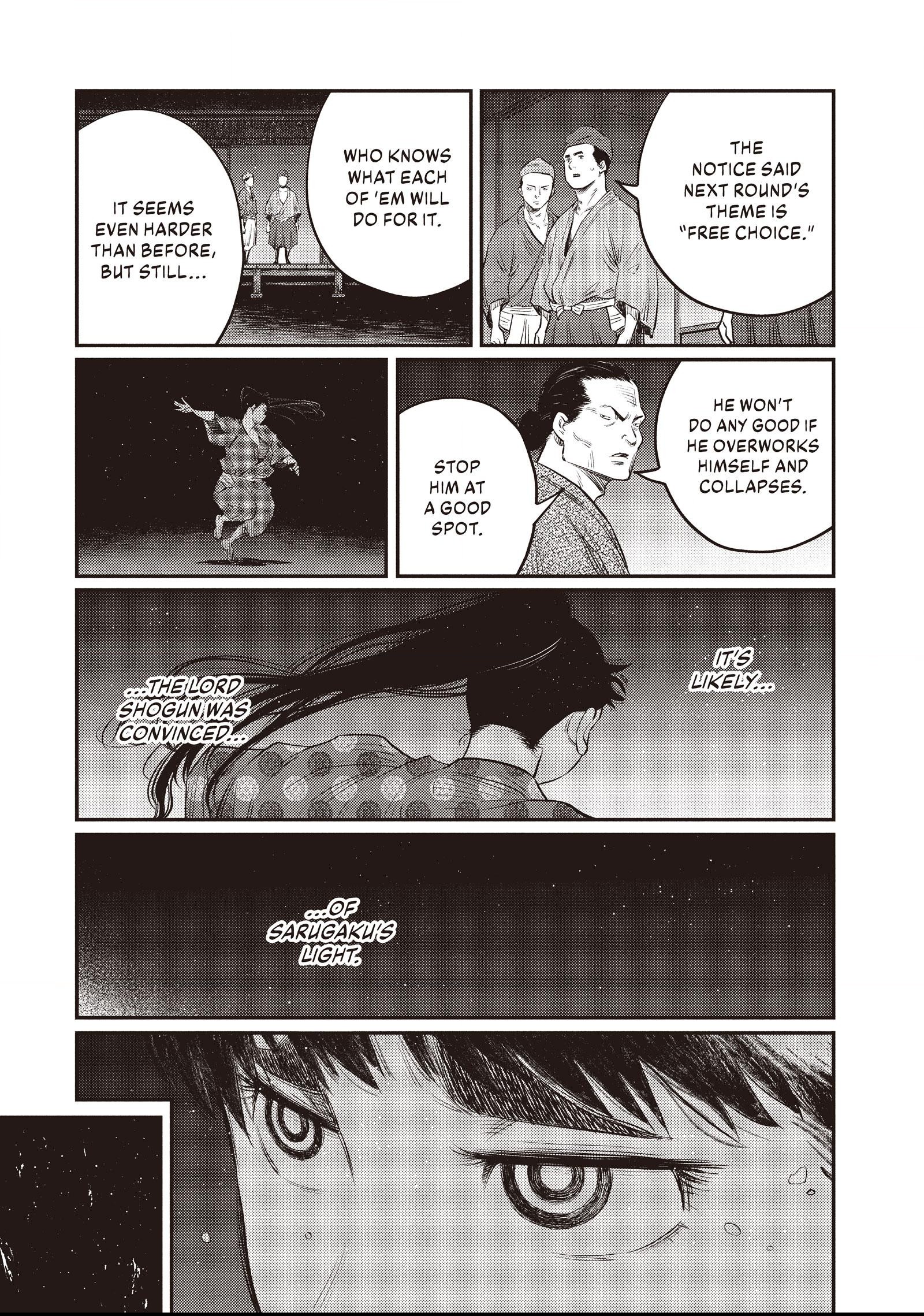 The World Is Dancing Chapter 35 page 17 - 