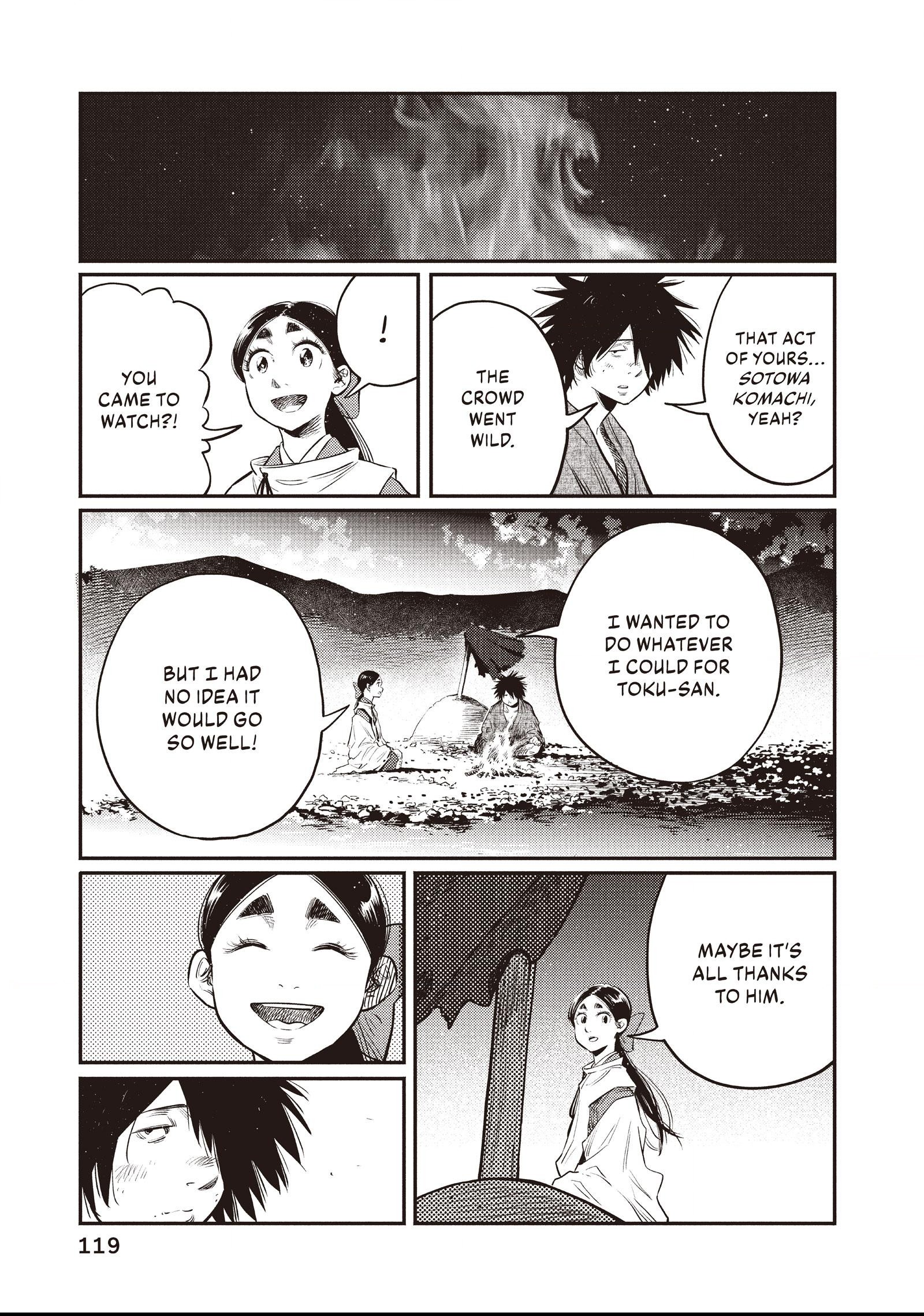 The World Is Dancing Chapter 35 page 3 - 
