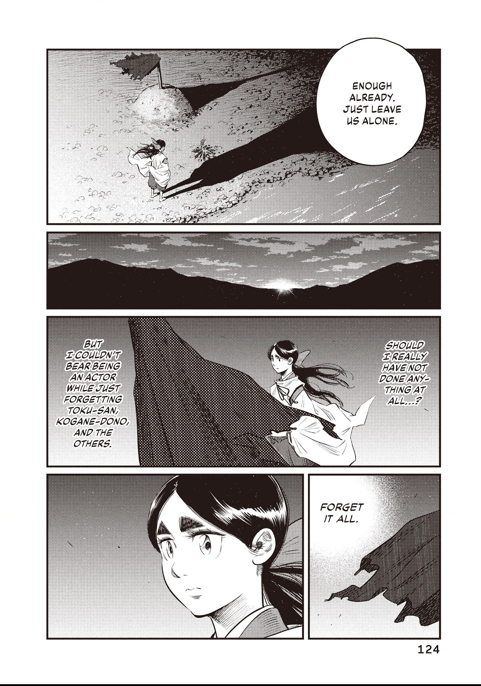 The World Is Dancing Chapter 35 page 8 - 