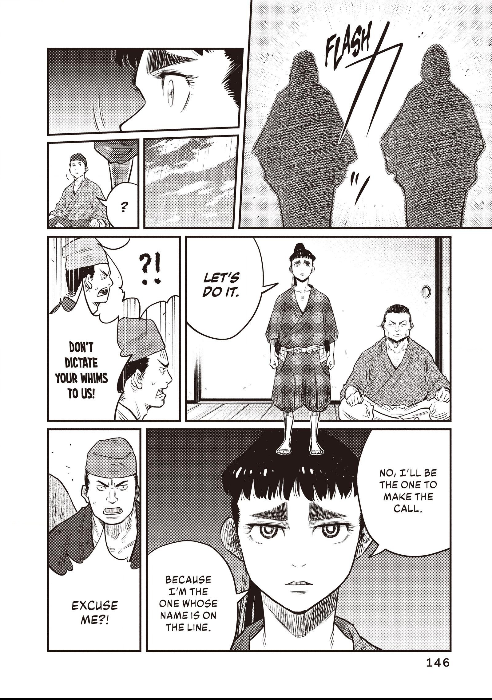 The World Is Dancing Chapter 36 page 12 - 