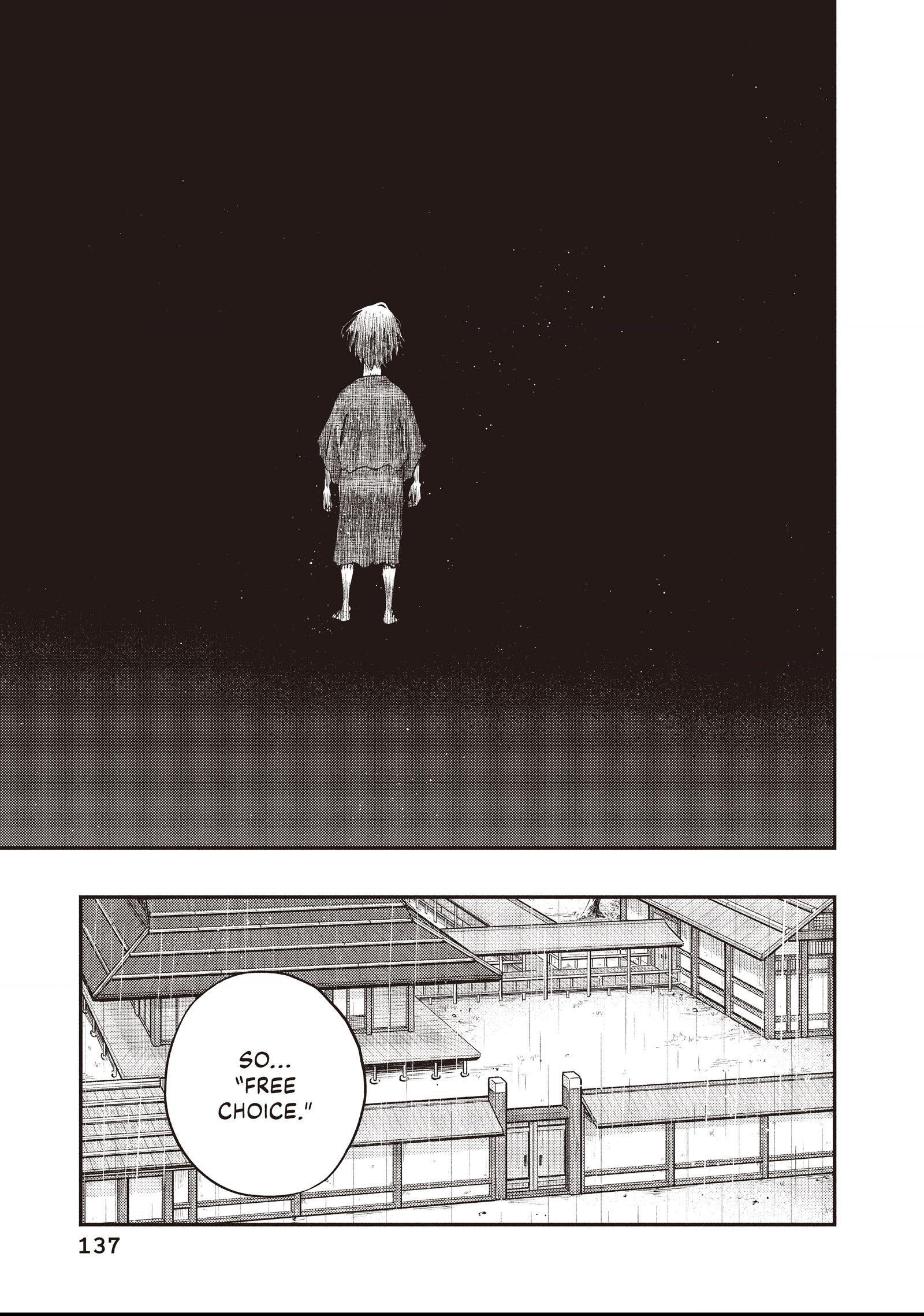 The World Is Dancing Chapter 36 page 3 - 