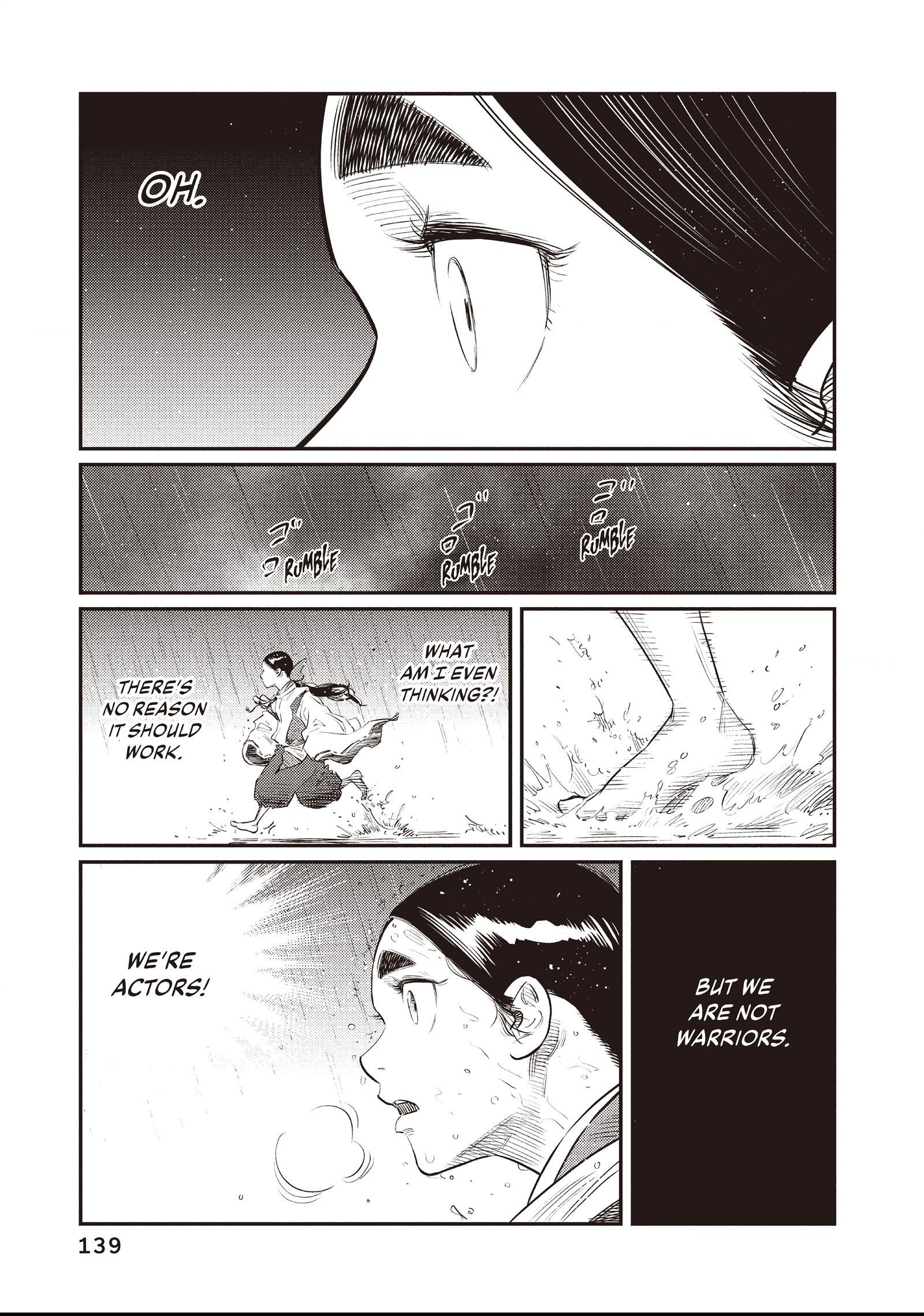 The World Is Dancing Chapter 36 page 5 - 
