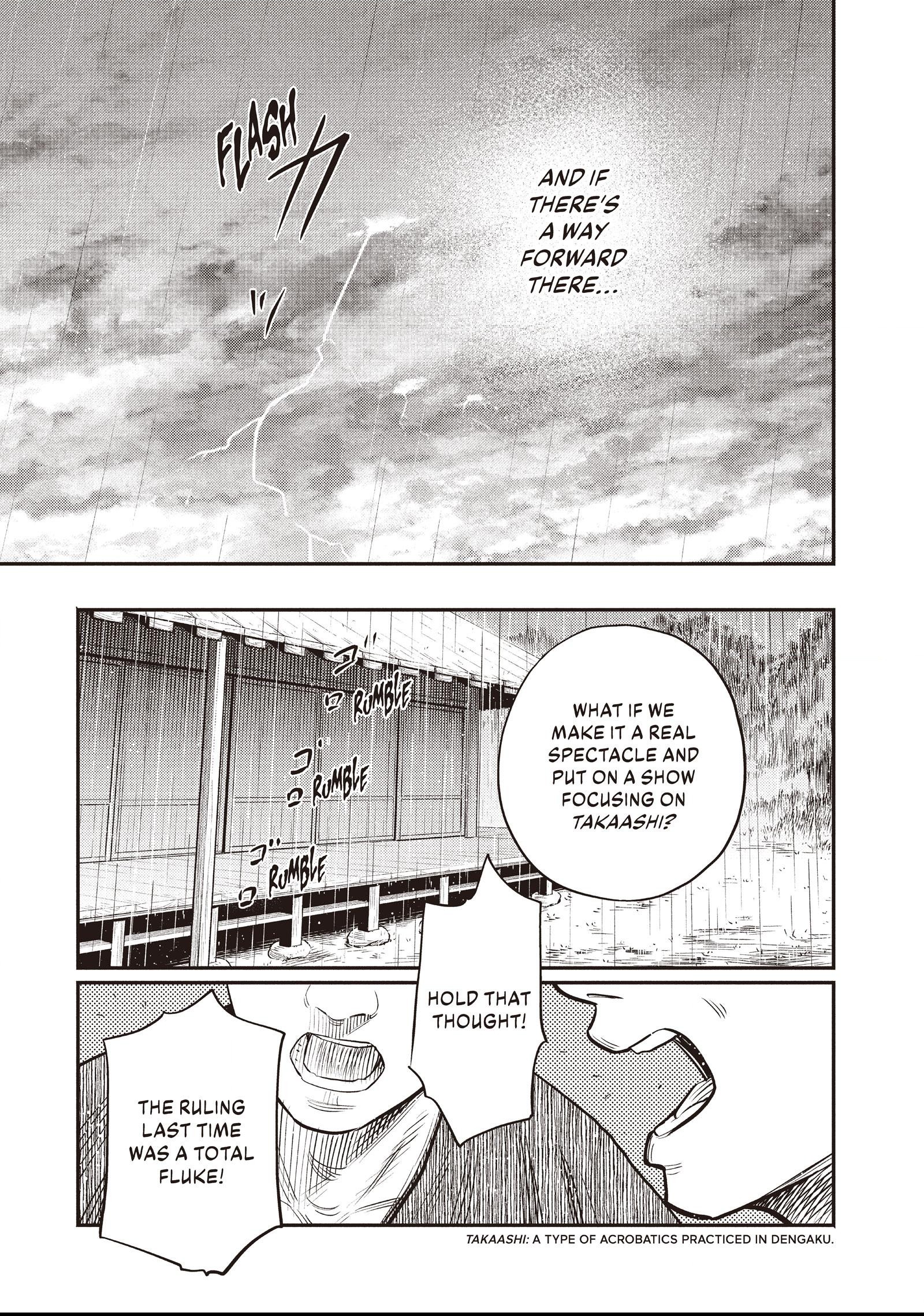 The World Is Dancing Chapter 36 page 7 - 
