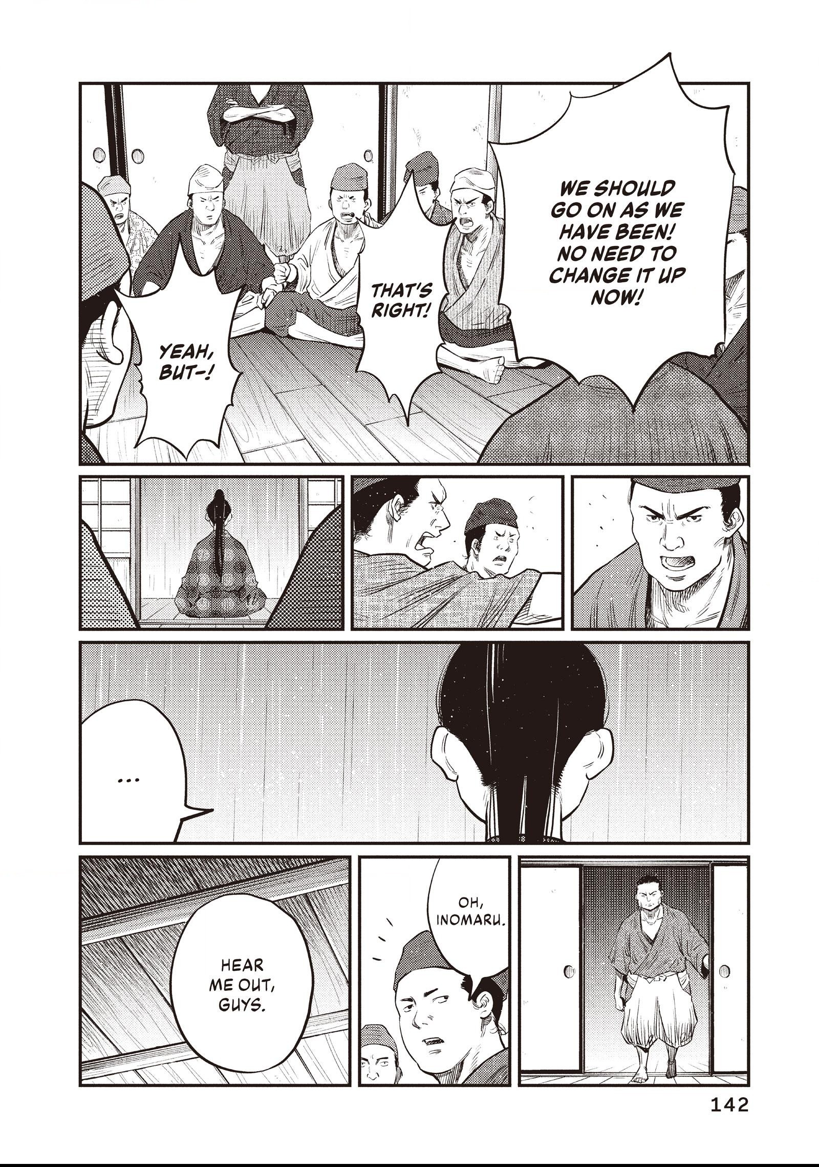 The World Is Dancing Chapter 36 page 8 - 