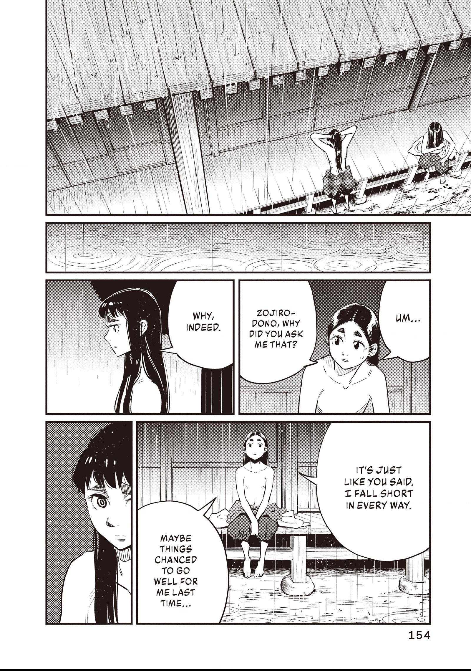 The World Is Dancing Chapter 37 page 2 - 