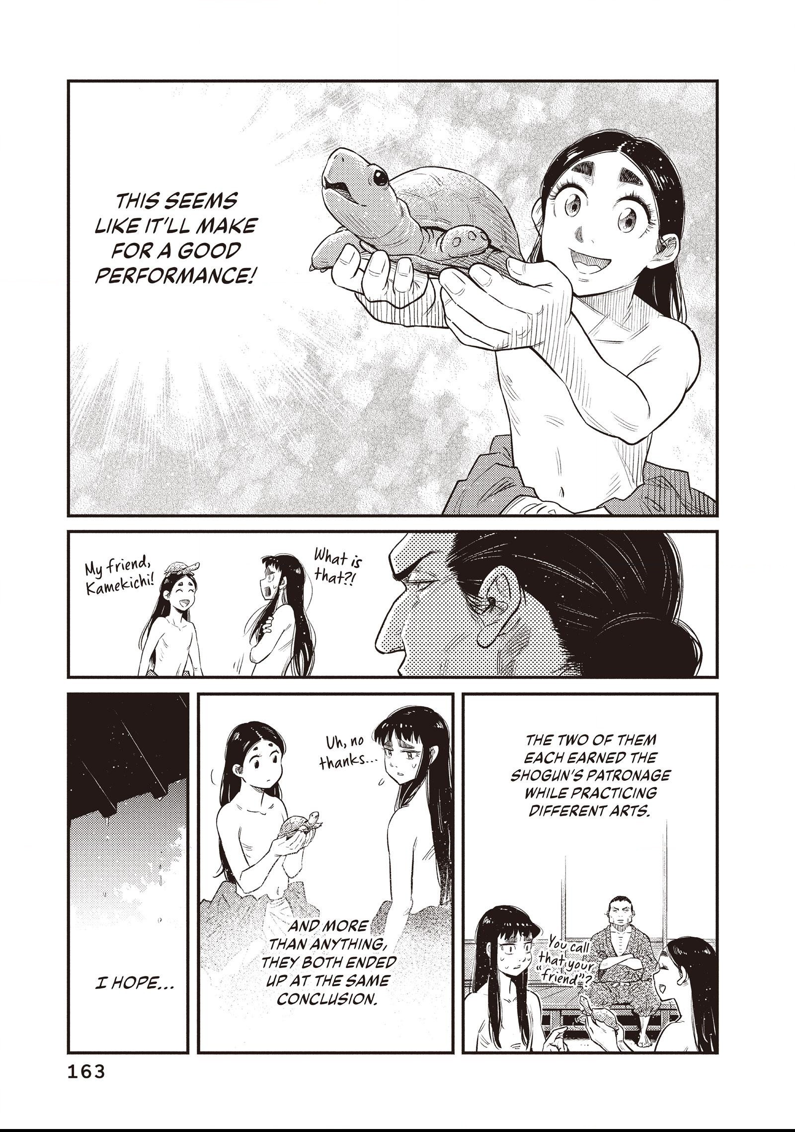 The World Is Dancing Chapter 37 page 11 - 