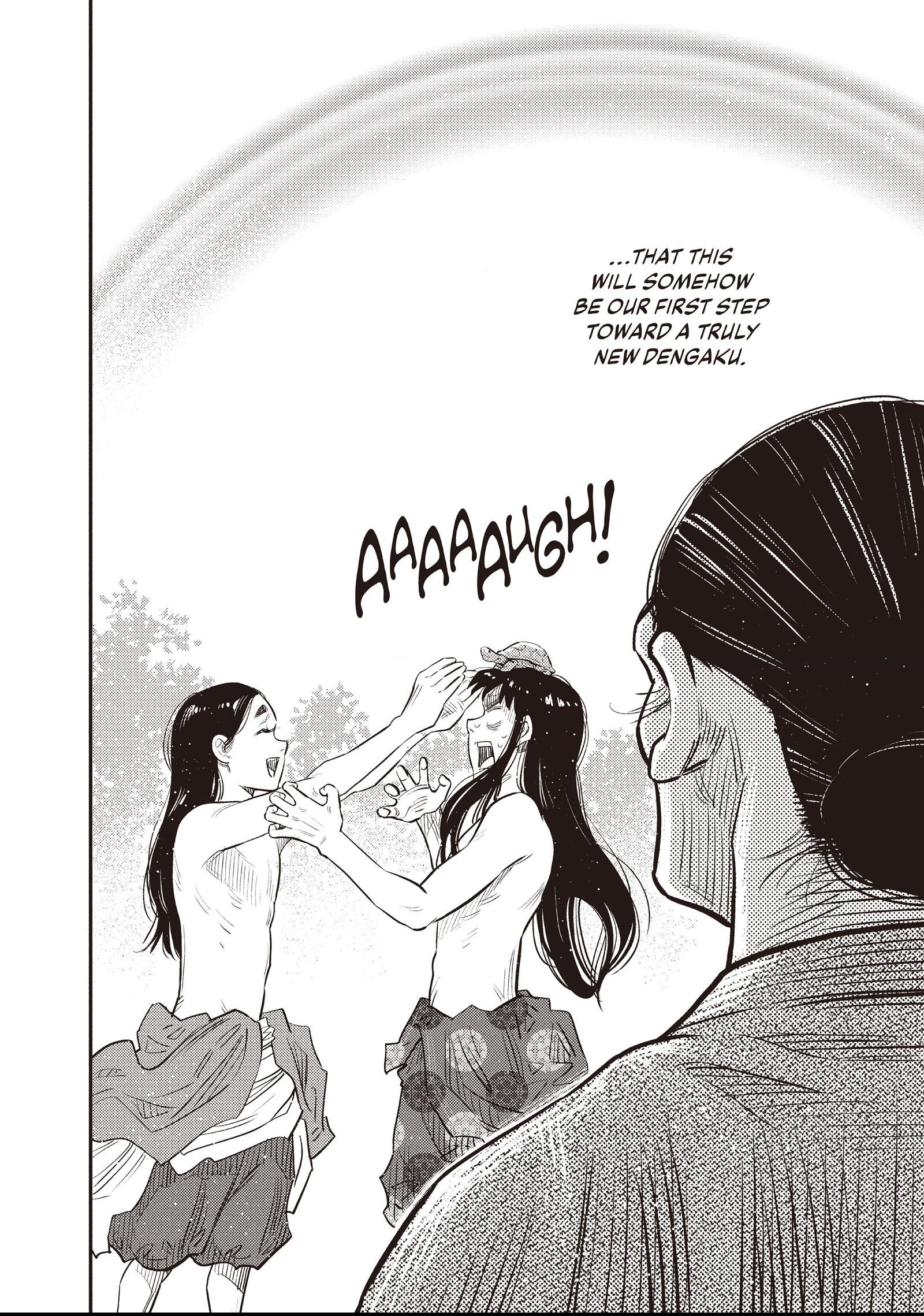 The World Is Dancing Chapter 37 page 12 - 