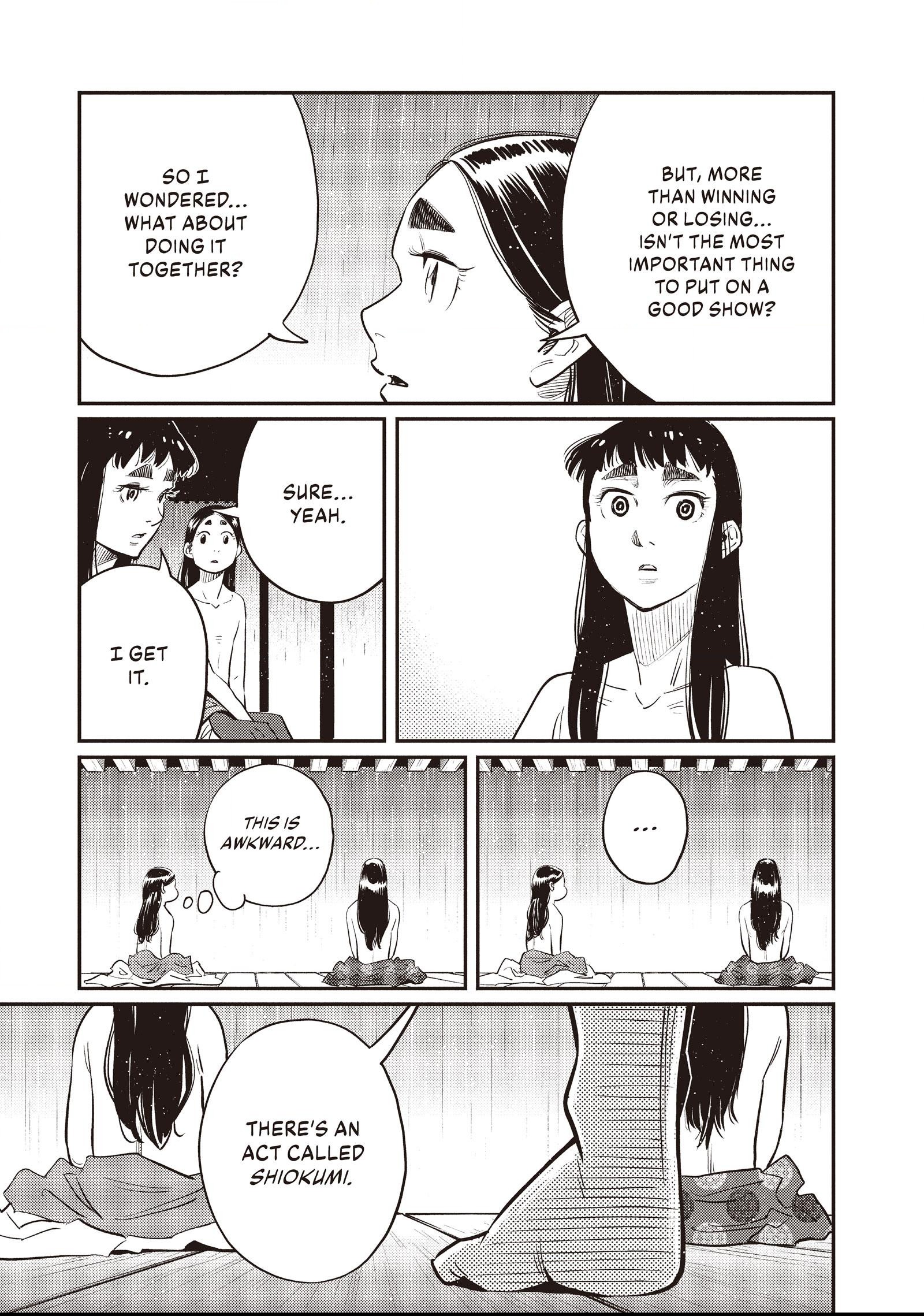 The World Is Dancing Chapter 37 page 3 - 