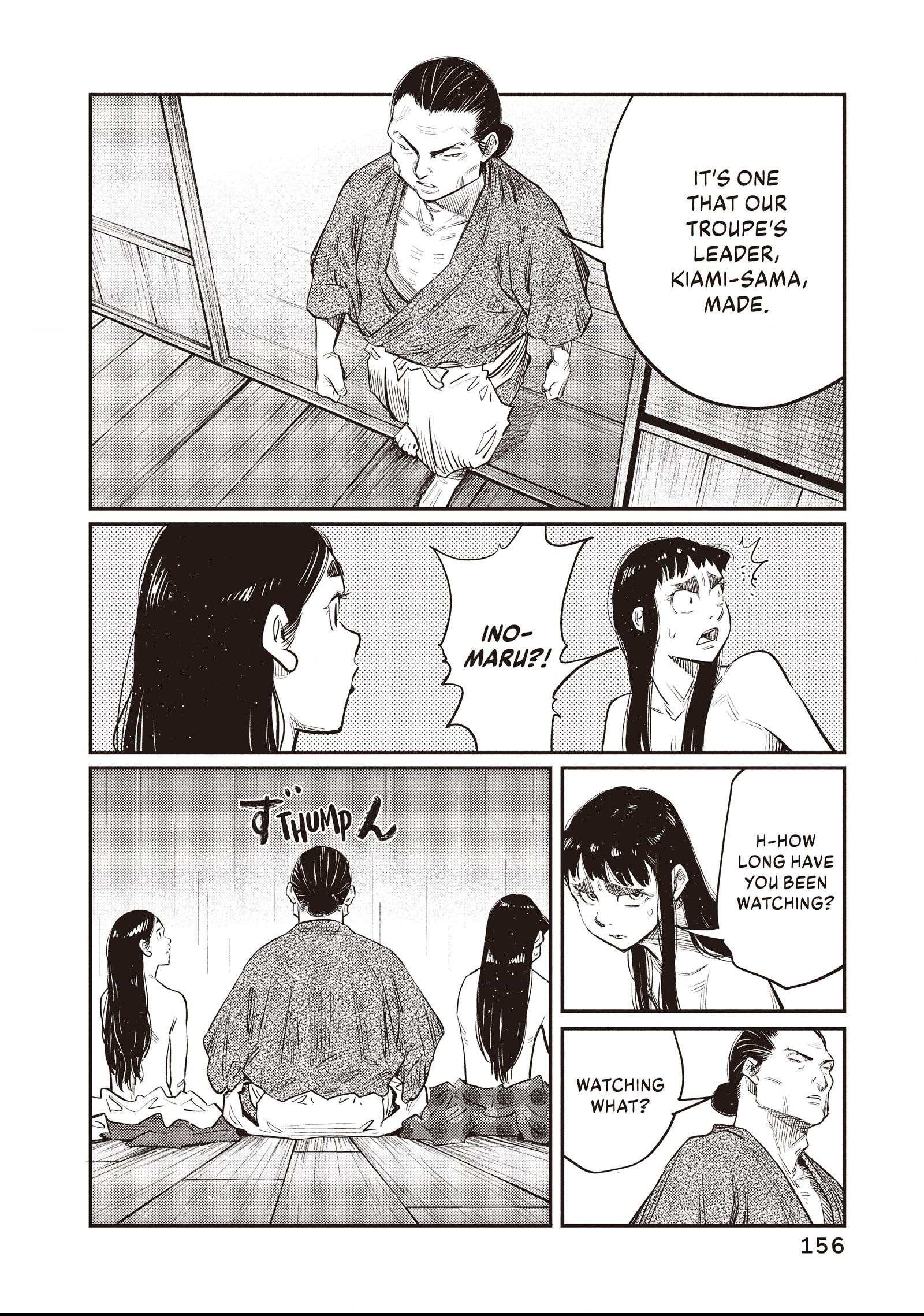 The World Is Dancing Chapter 37 page 4 - 