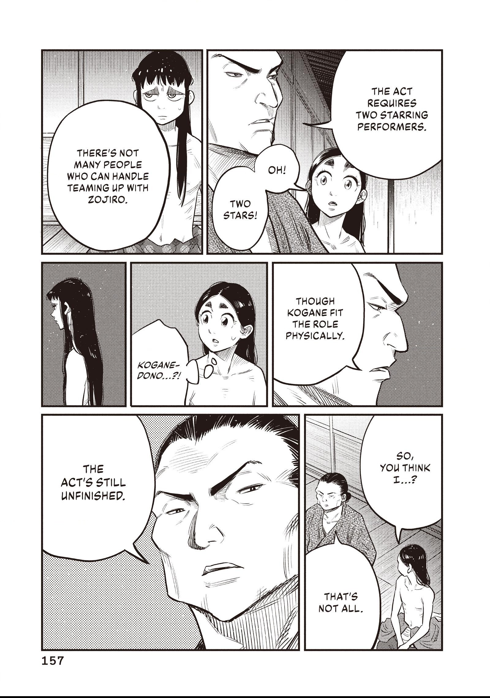 The World Is Dancing Chapter 37 page 5 - 