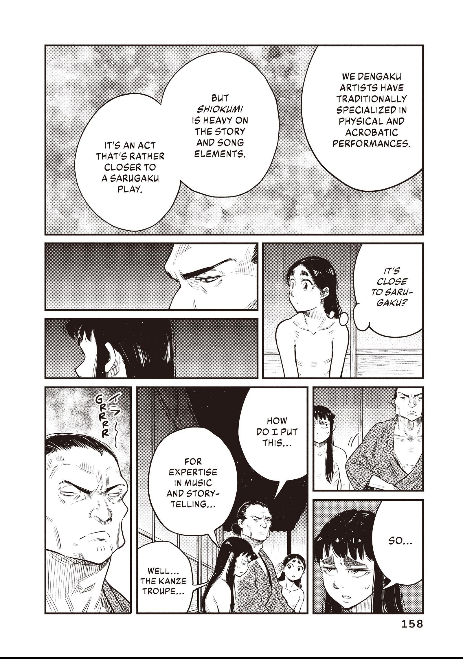 The World Is Dancing Chapter 37 page 6 - 