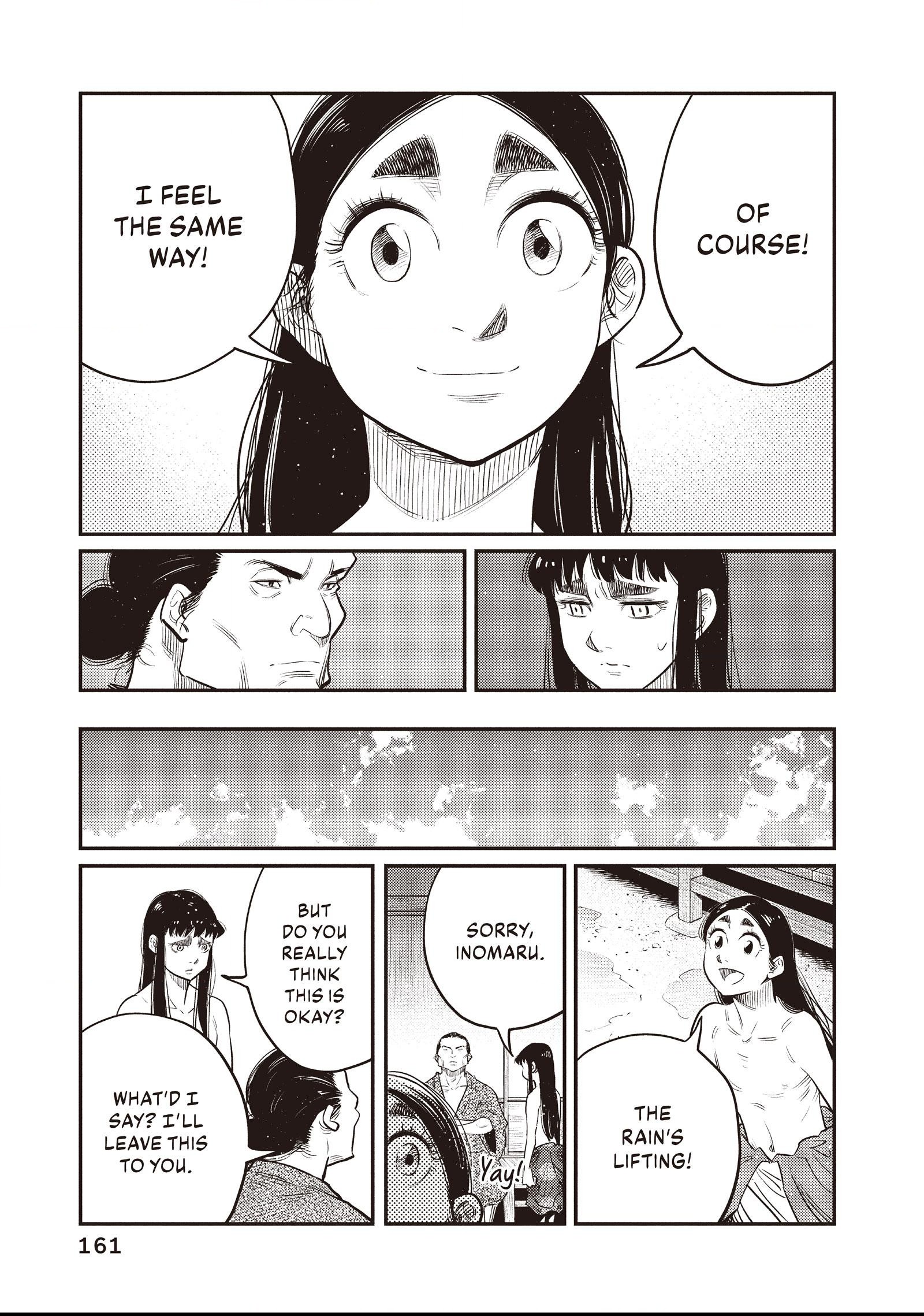 The World Is Dancing Chapter 37 page 9 - 