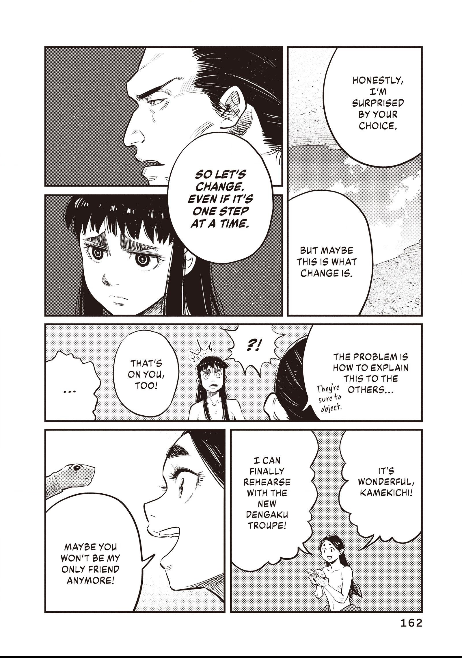 The World Is Dancing Chapter 37 page 10 - 