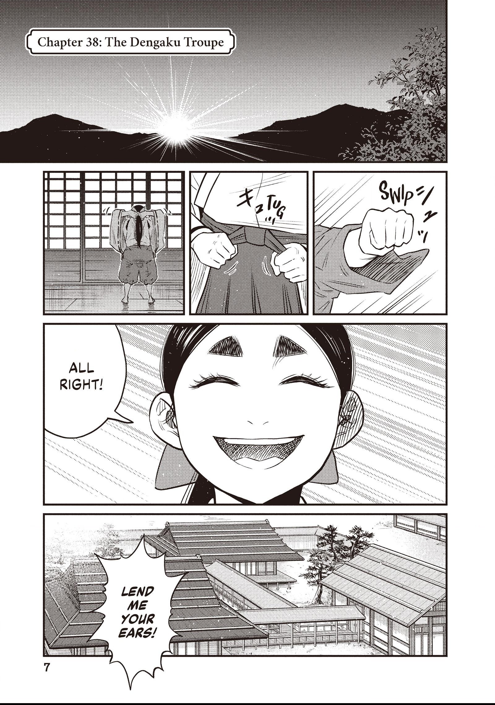 The World Is Dancing Chapter 38 page 1 - 