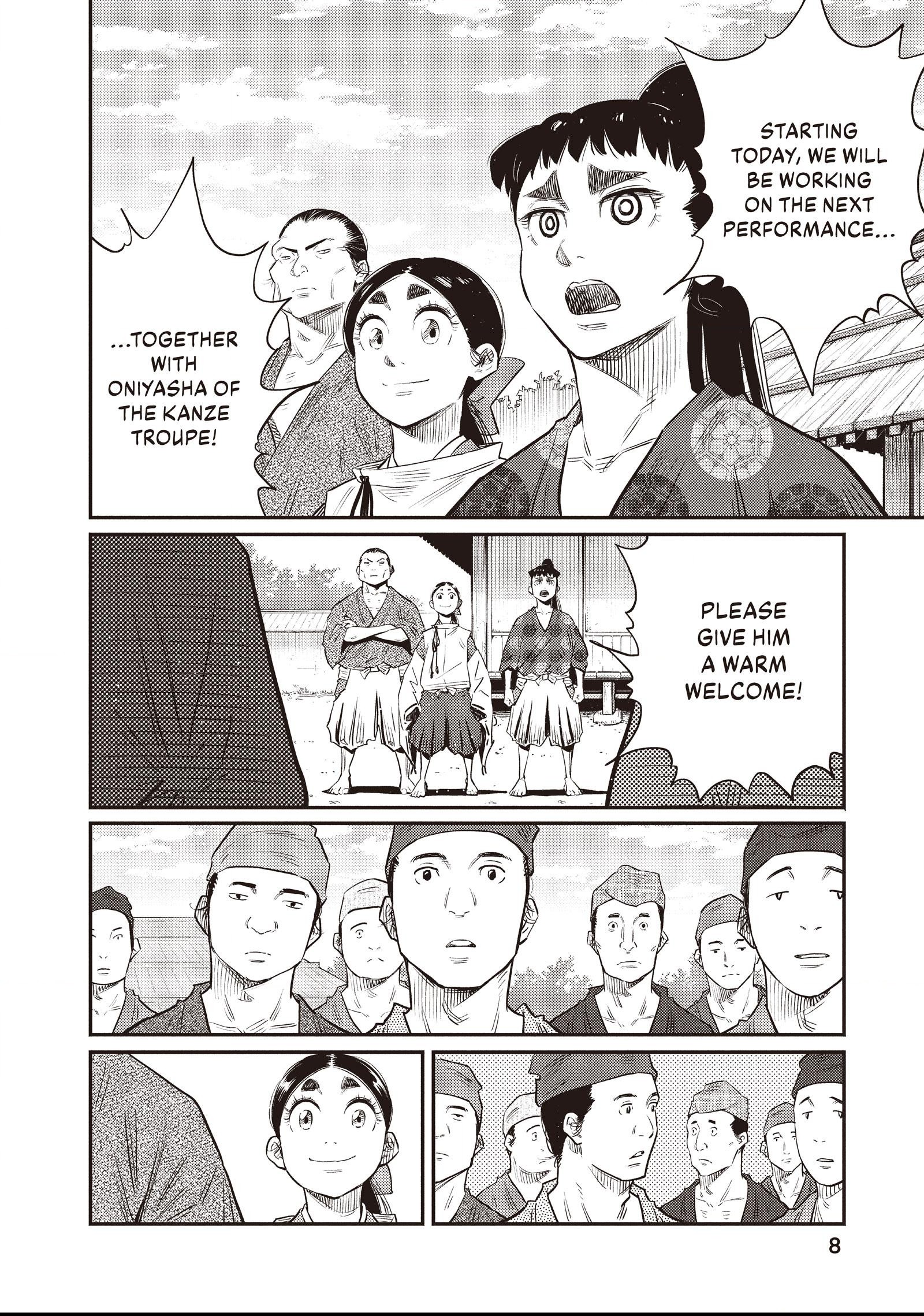 The World Is Dancing Chapter 38 page 2 - 
