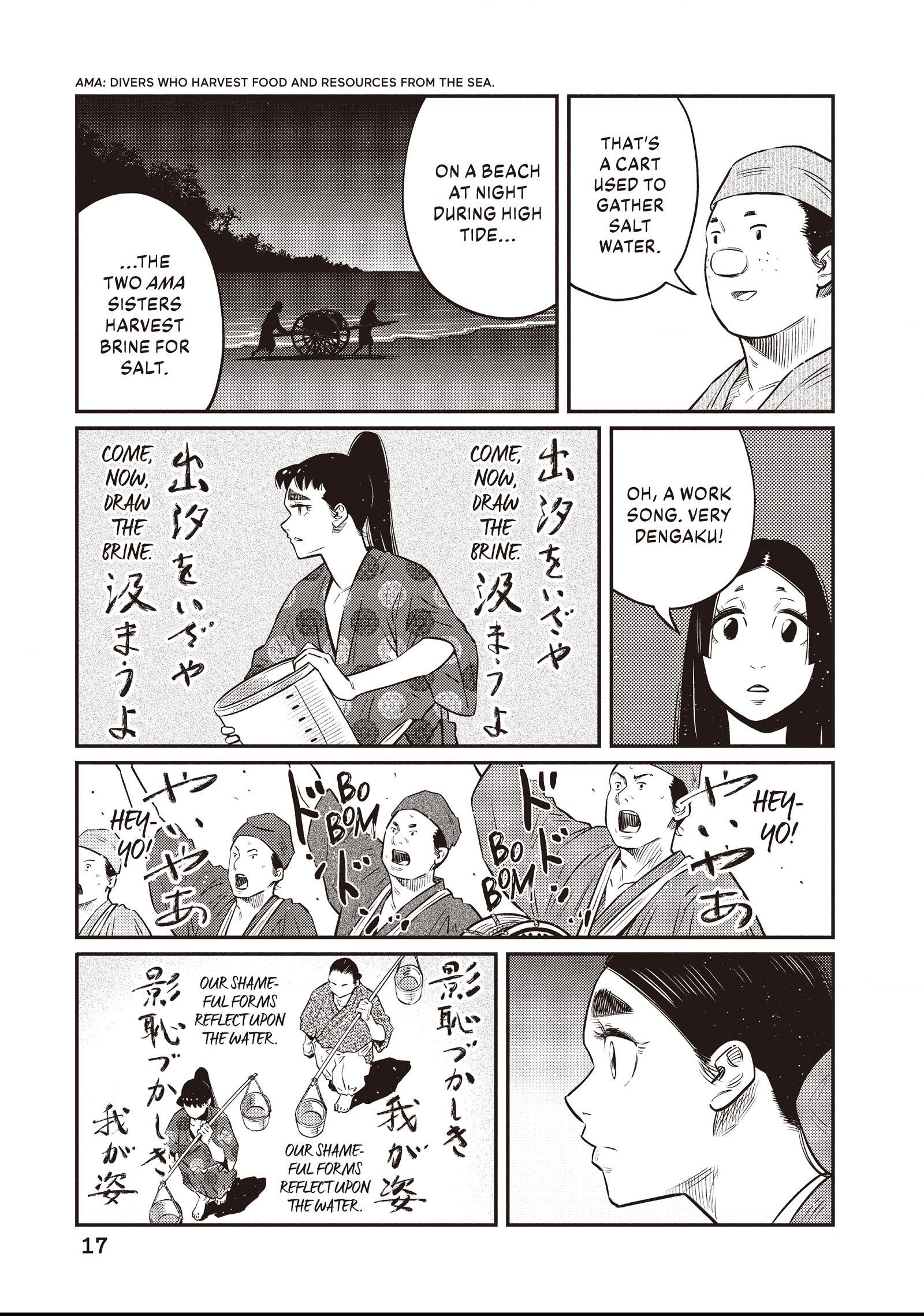 The World Is Dancing Chapter 38 page 11 - 