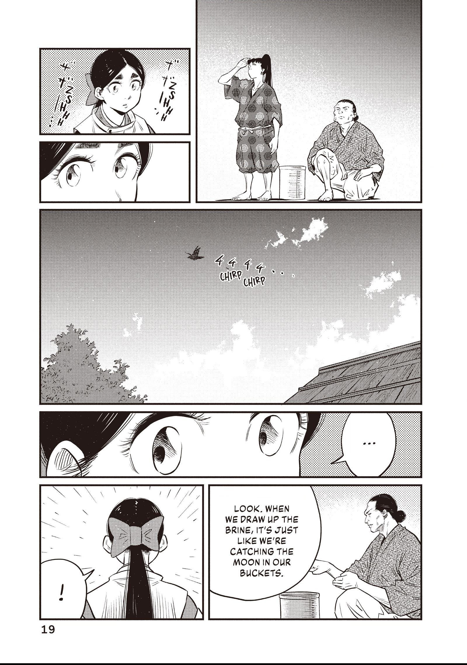 The World Is Dancing Chapter 38 page 13 - 