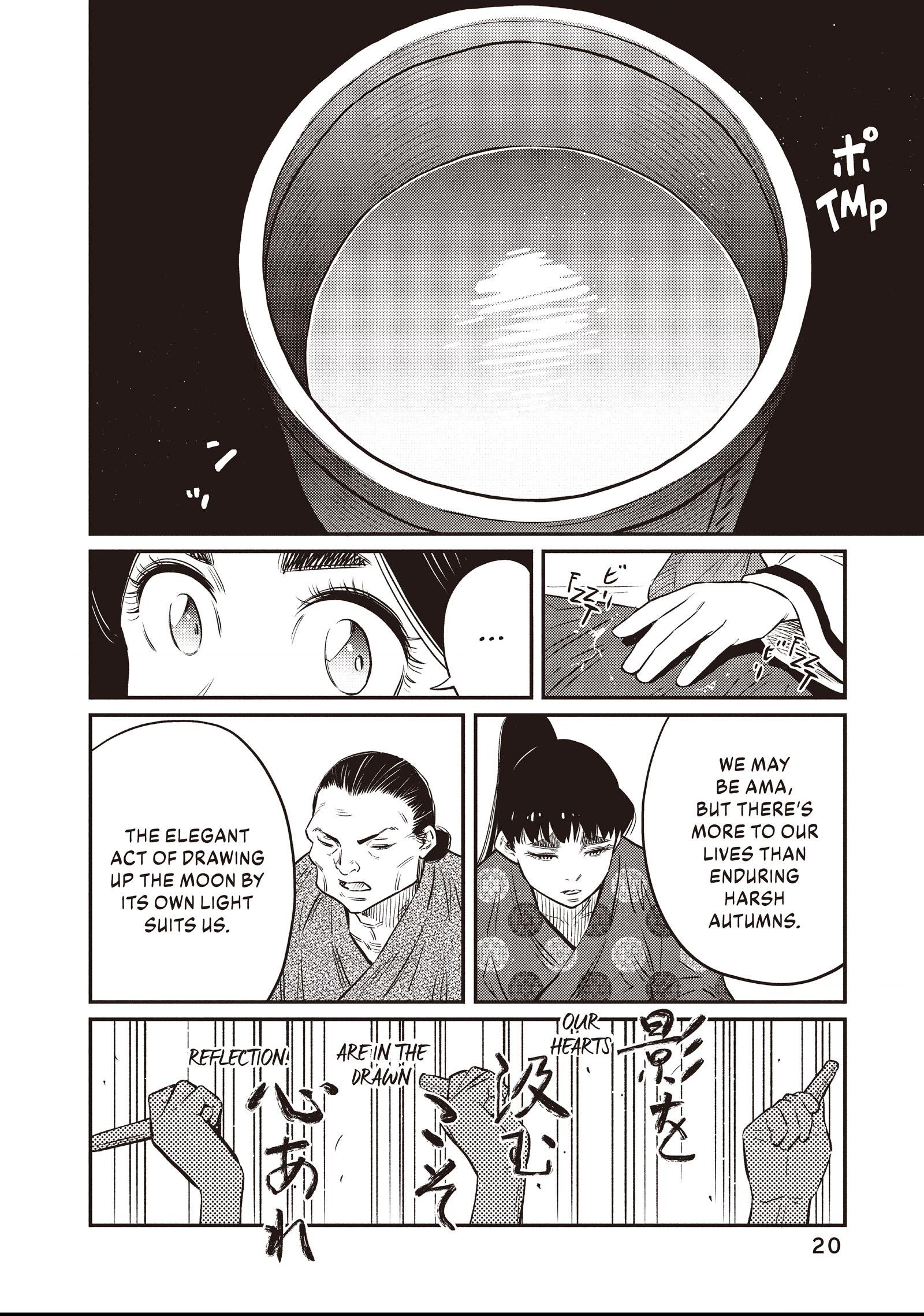 The World Is Dancing Chapter 38 page 14 - 