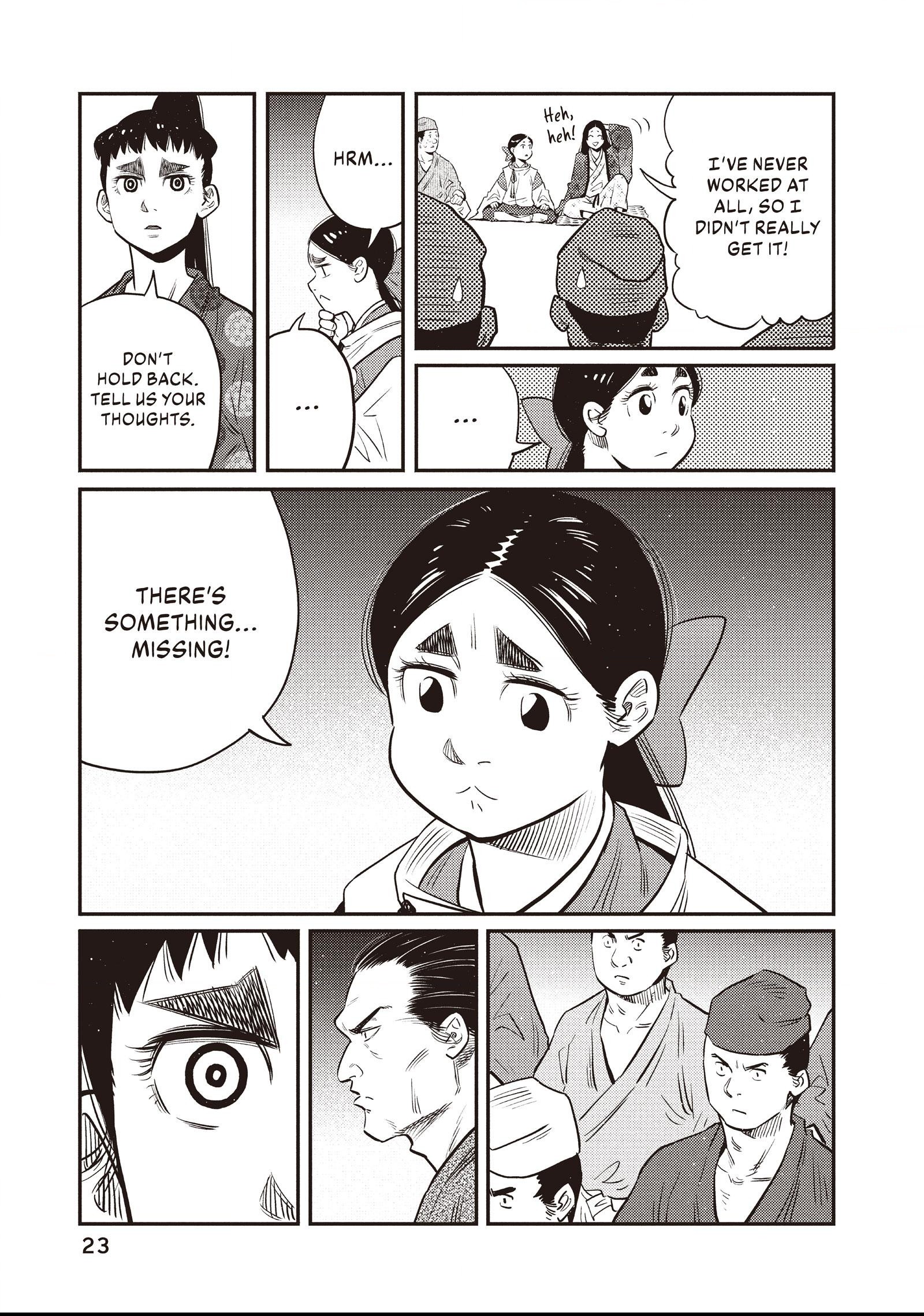 The World Is Dancing Chapter 38 page 17 - 