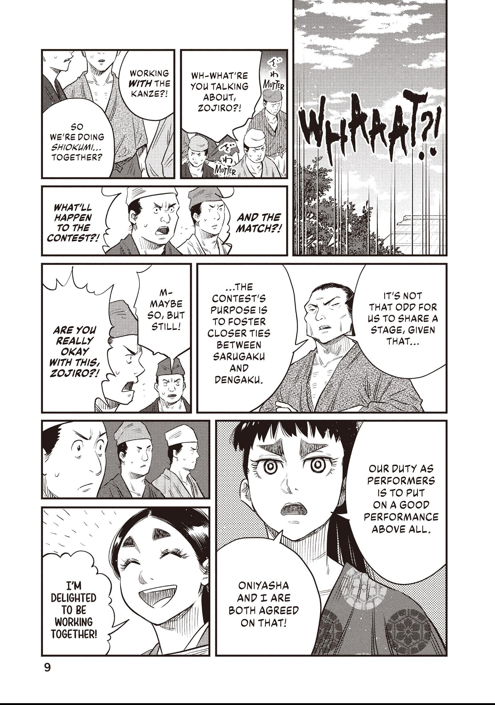 The World Is Dancing Chapter 38 page 3 - 