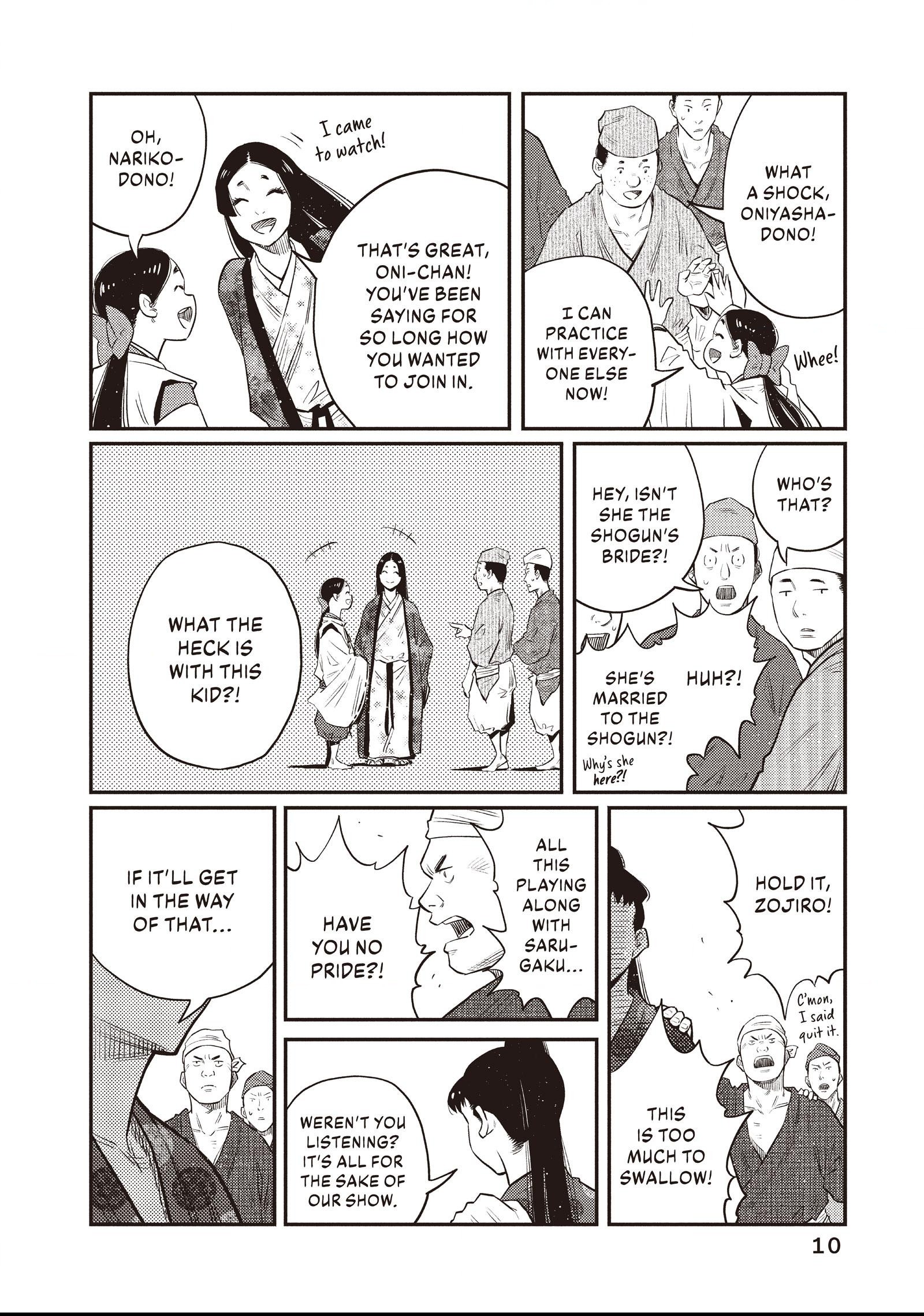 The World Is Dancing Chapter 38 page 4 - 