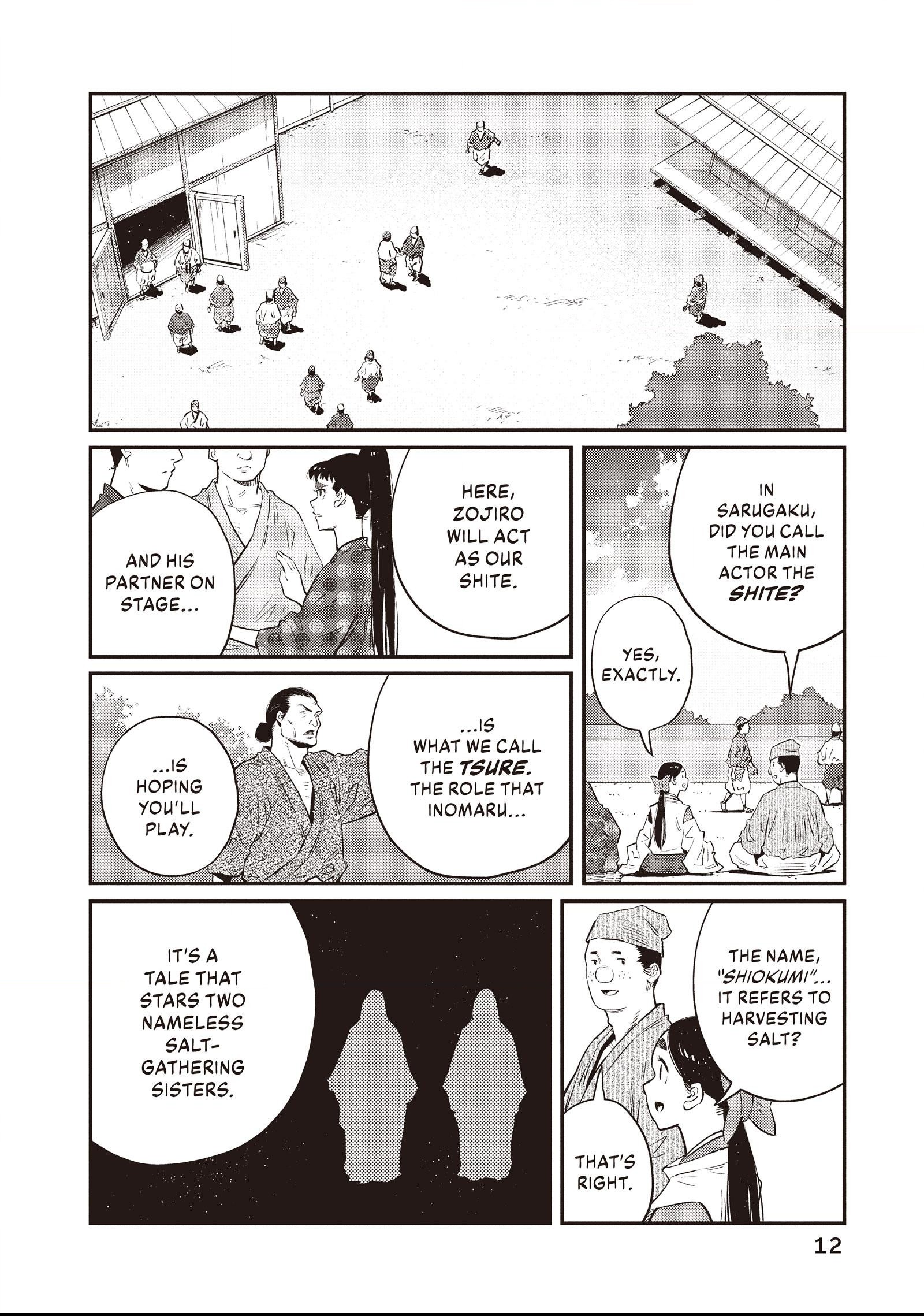 The World Is Dancing Chapter 38 page 6 - 