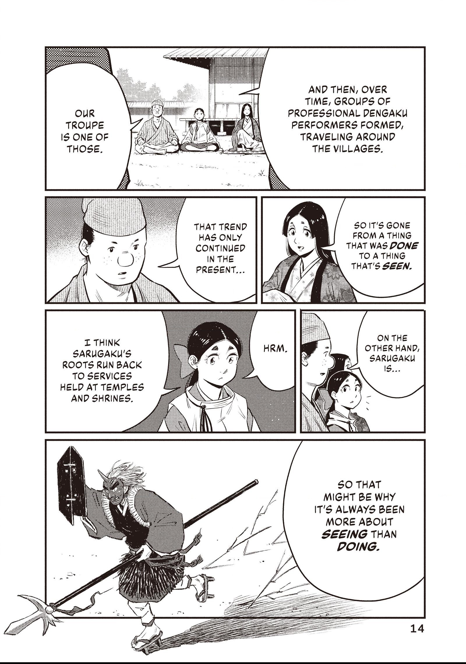 The World Is Dancing Chapter 38 page 8 - 