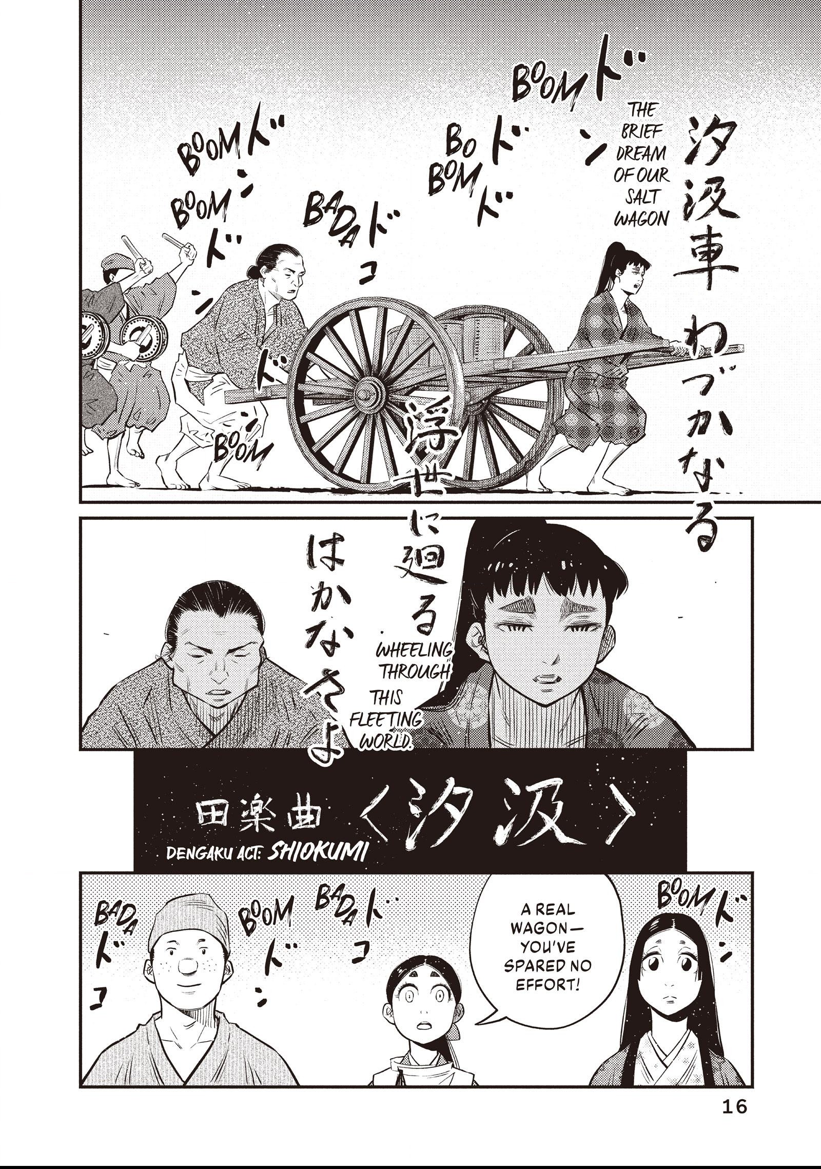 The World Is Dancing Chapter 38 page 10 - 