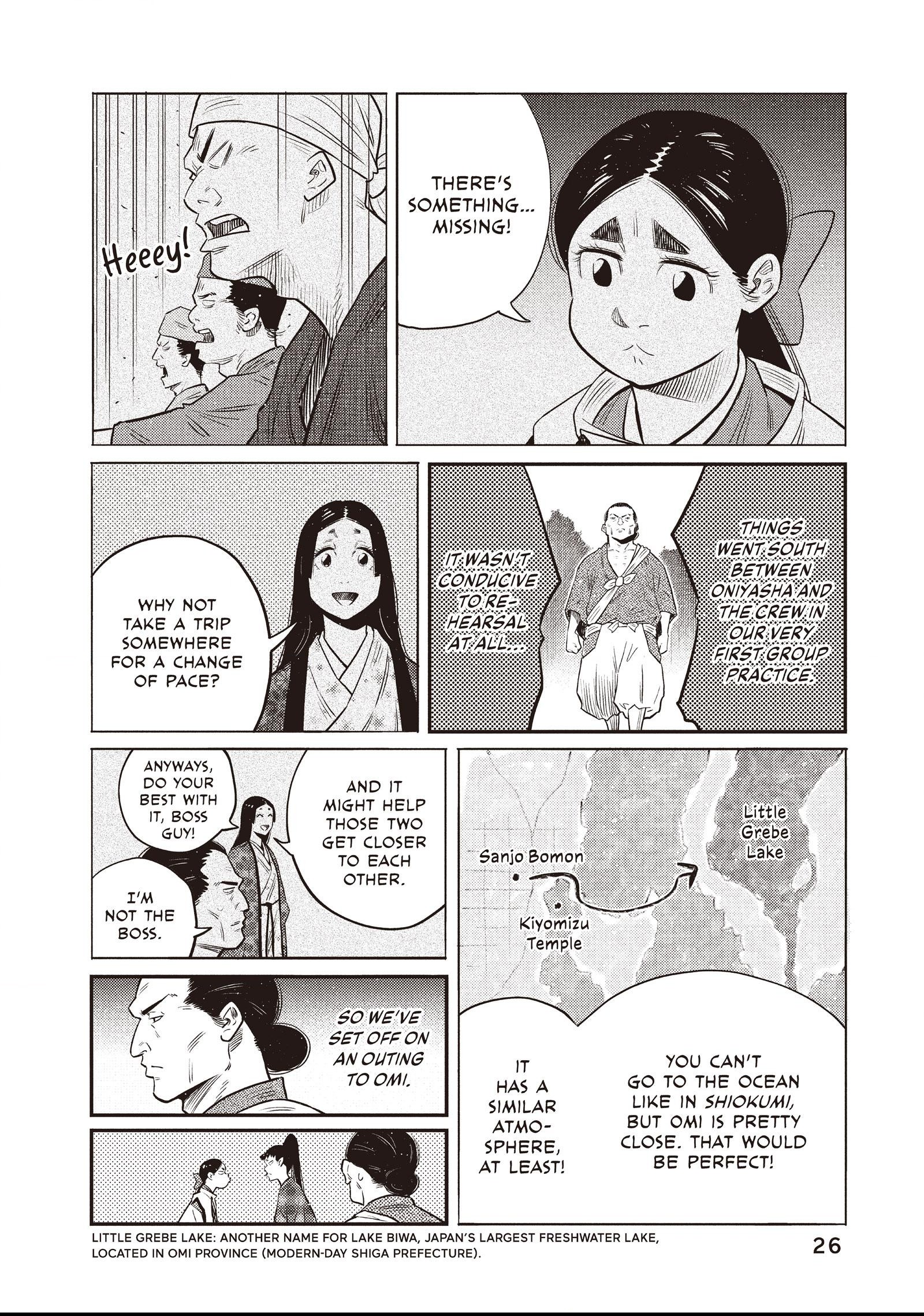 The World Is Dancing Chapter 39 page 2 - 