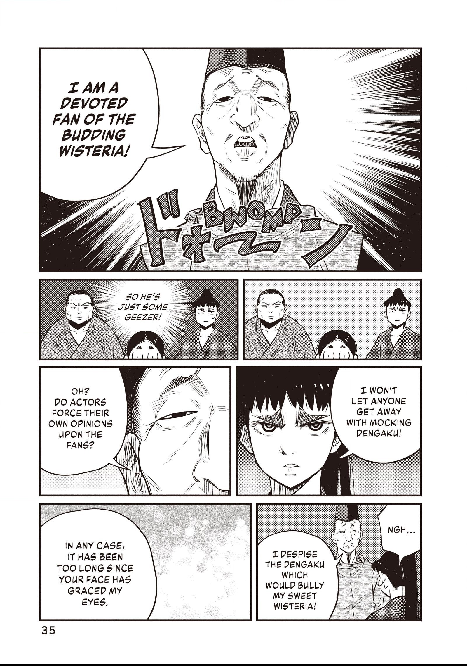 The World Is Dancing Chapter 39 page 11 - 