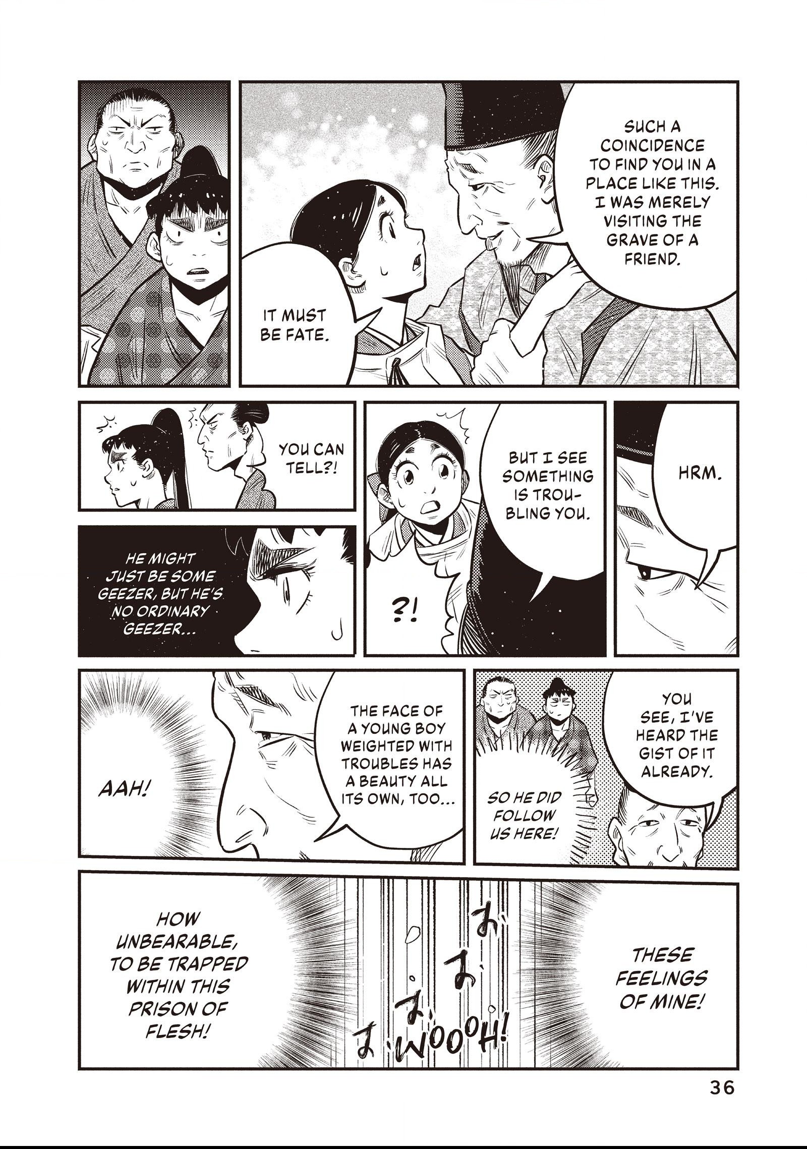 The World Is Dancing Chapter 39 page 12 - 