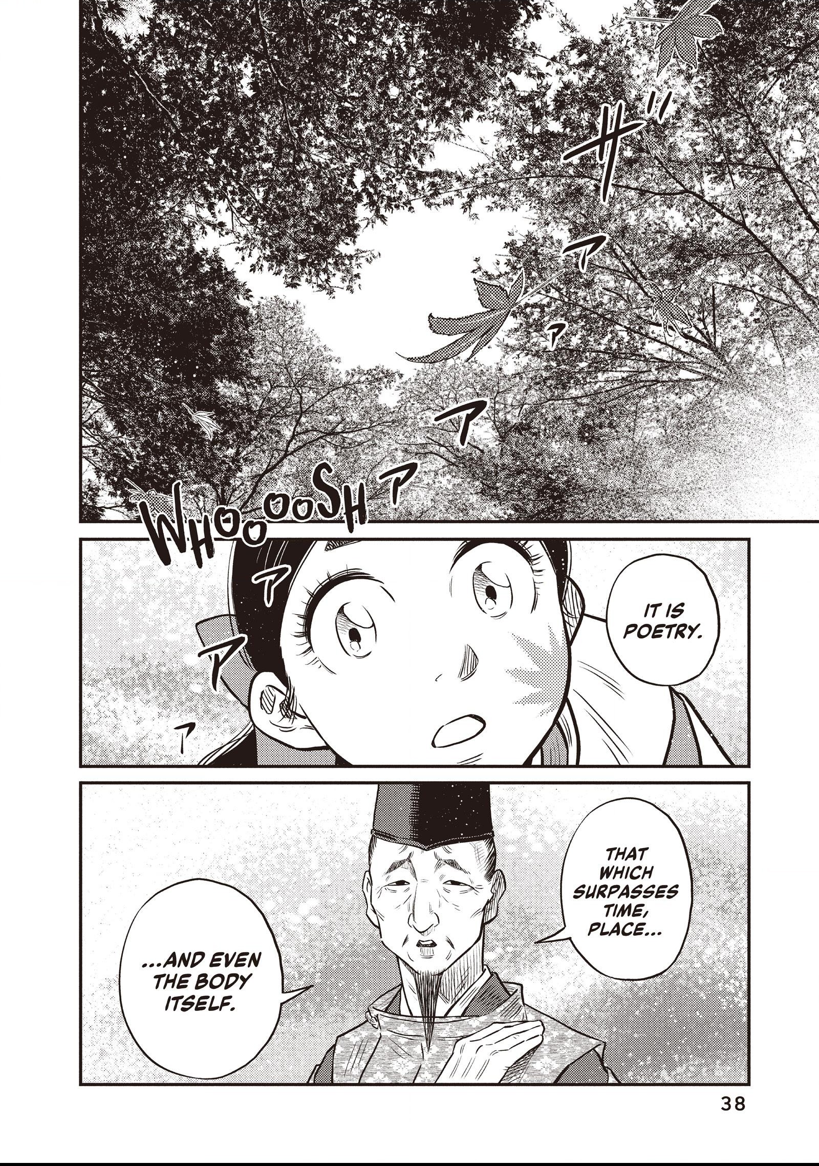 The World Is Dancing Chapter 39 page 14 - 