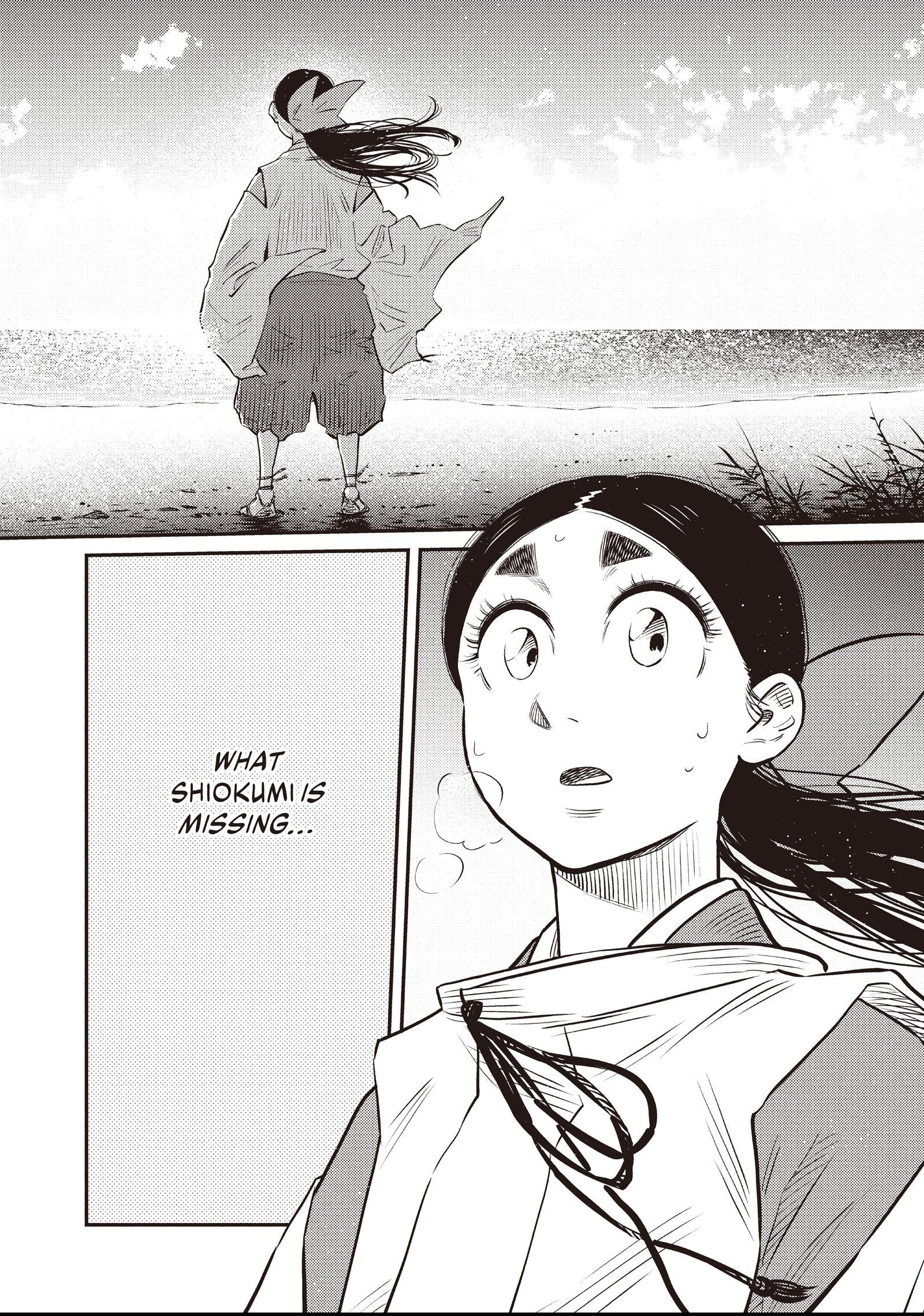 The World Is Dancing Chapter 39 page 16 - 
