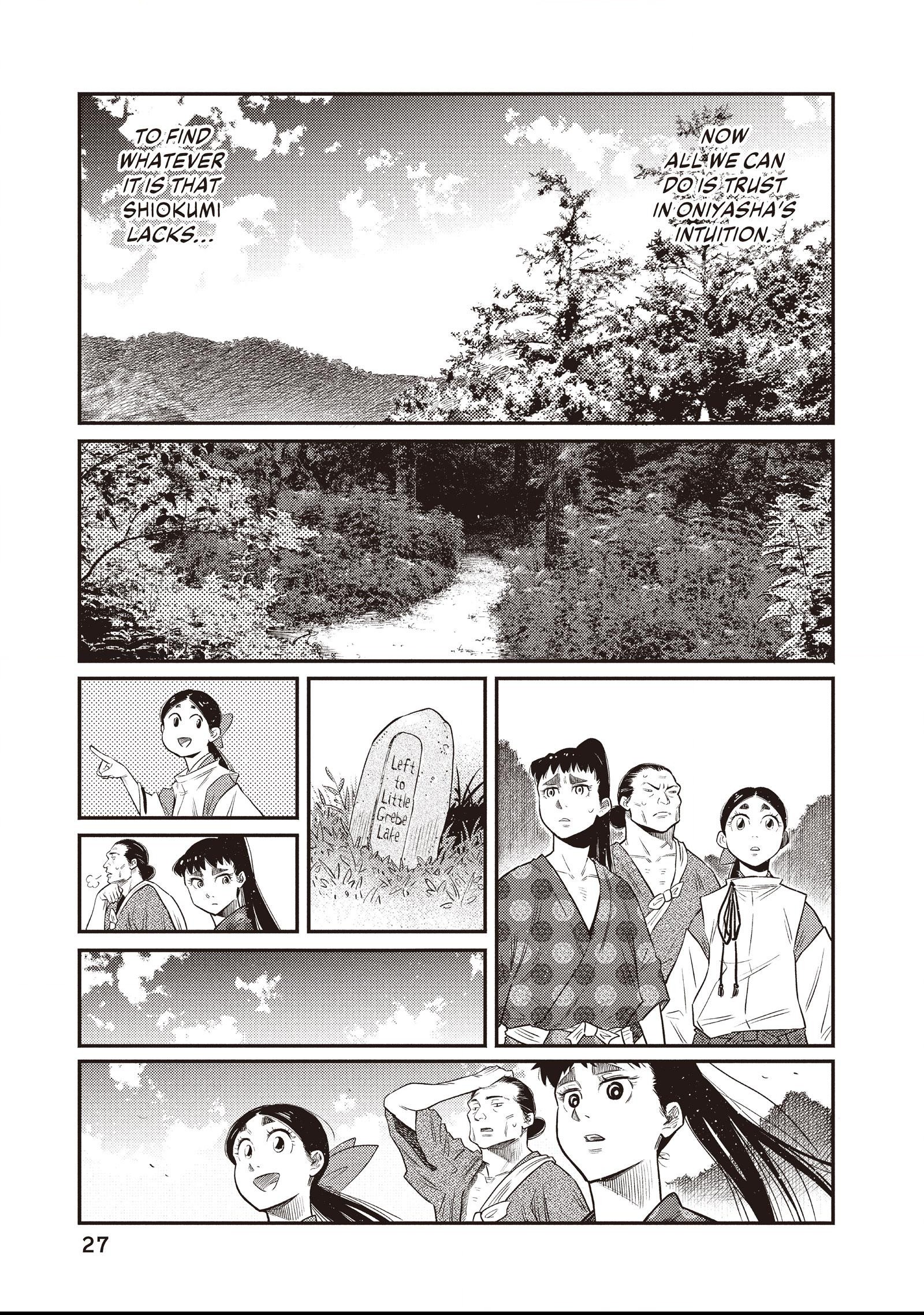 The World Is Dancing Chapter 39 page 3 - 